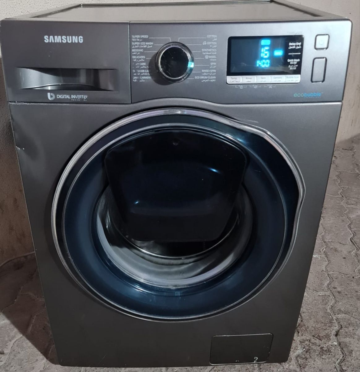 WASHING MACHINE FOR SALE CALL ME 55314961WHAT'S - Image 1