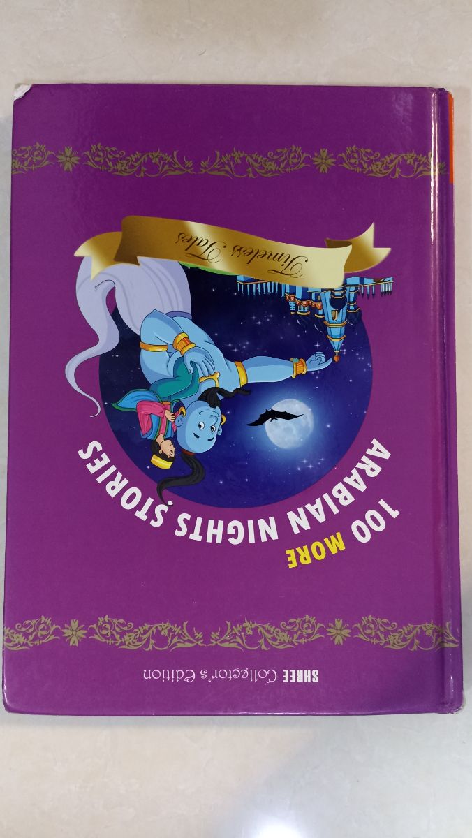 Books - Image 10