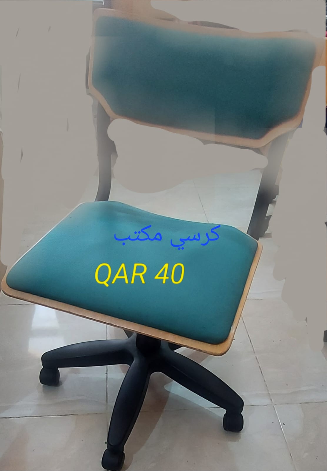 furniture - Image 3