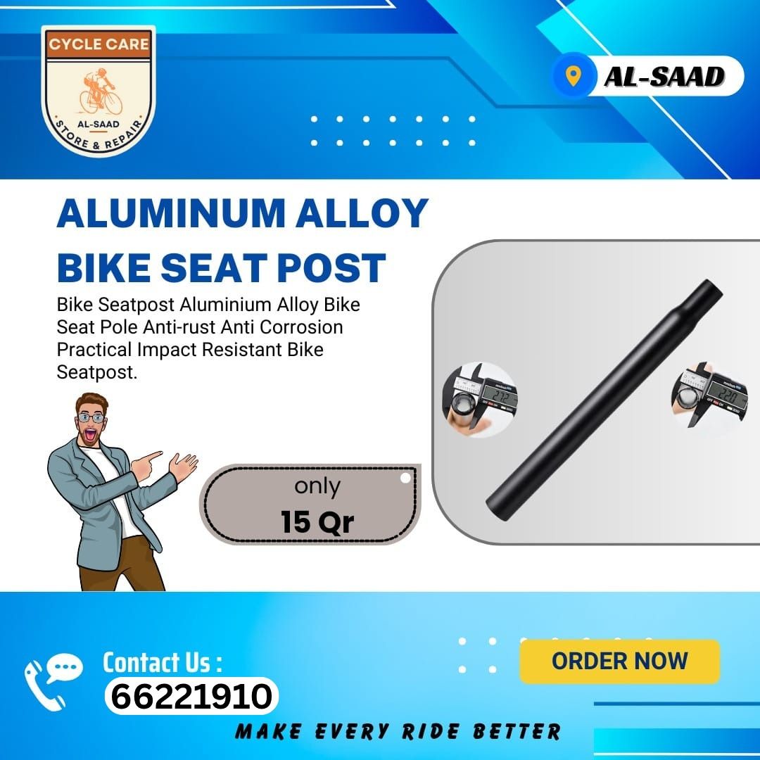 ALUMINUM ALLOY BIKE SEAT POST - Image 3