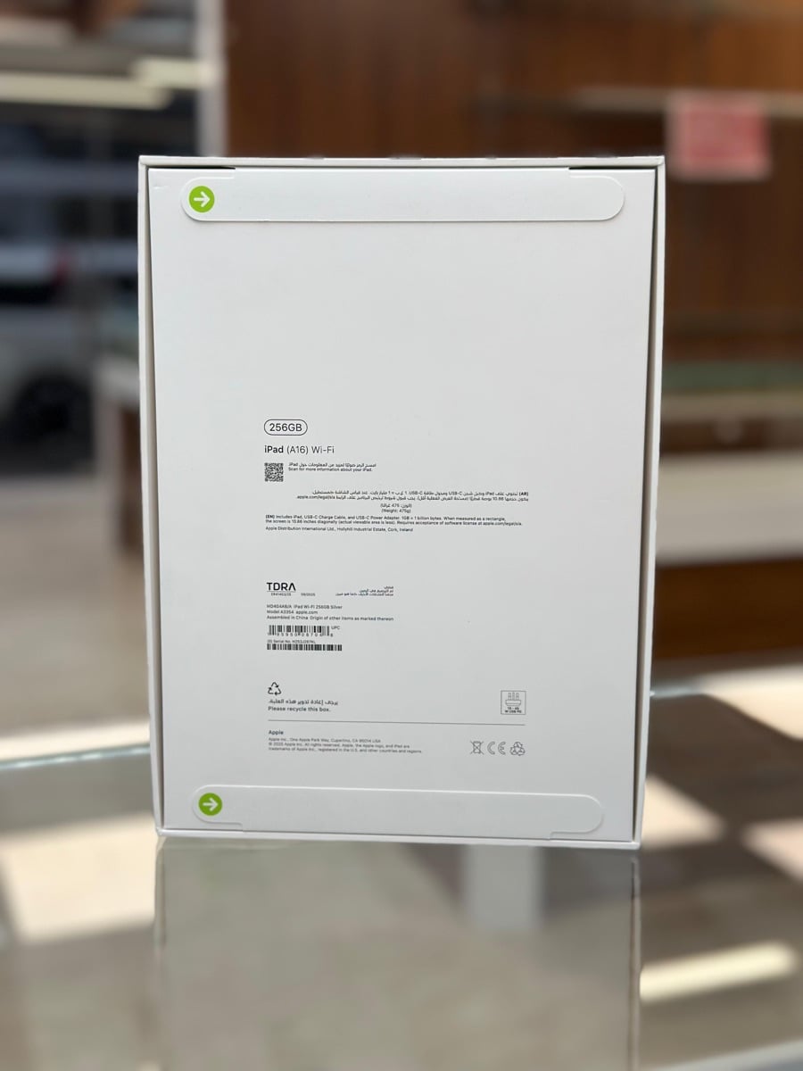 iPad A16 256 GB New available - Image 2