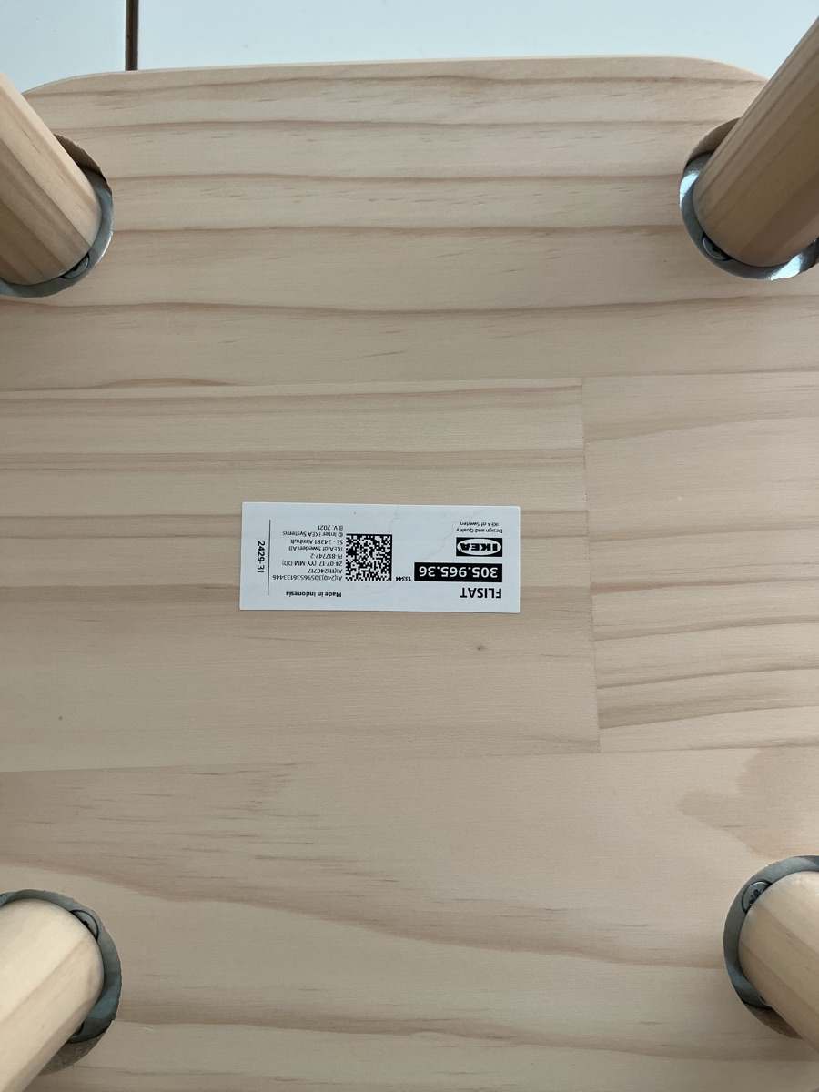 IKEA Furniture sale! - Image 1