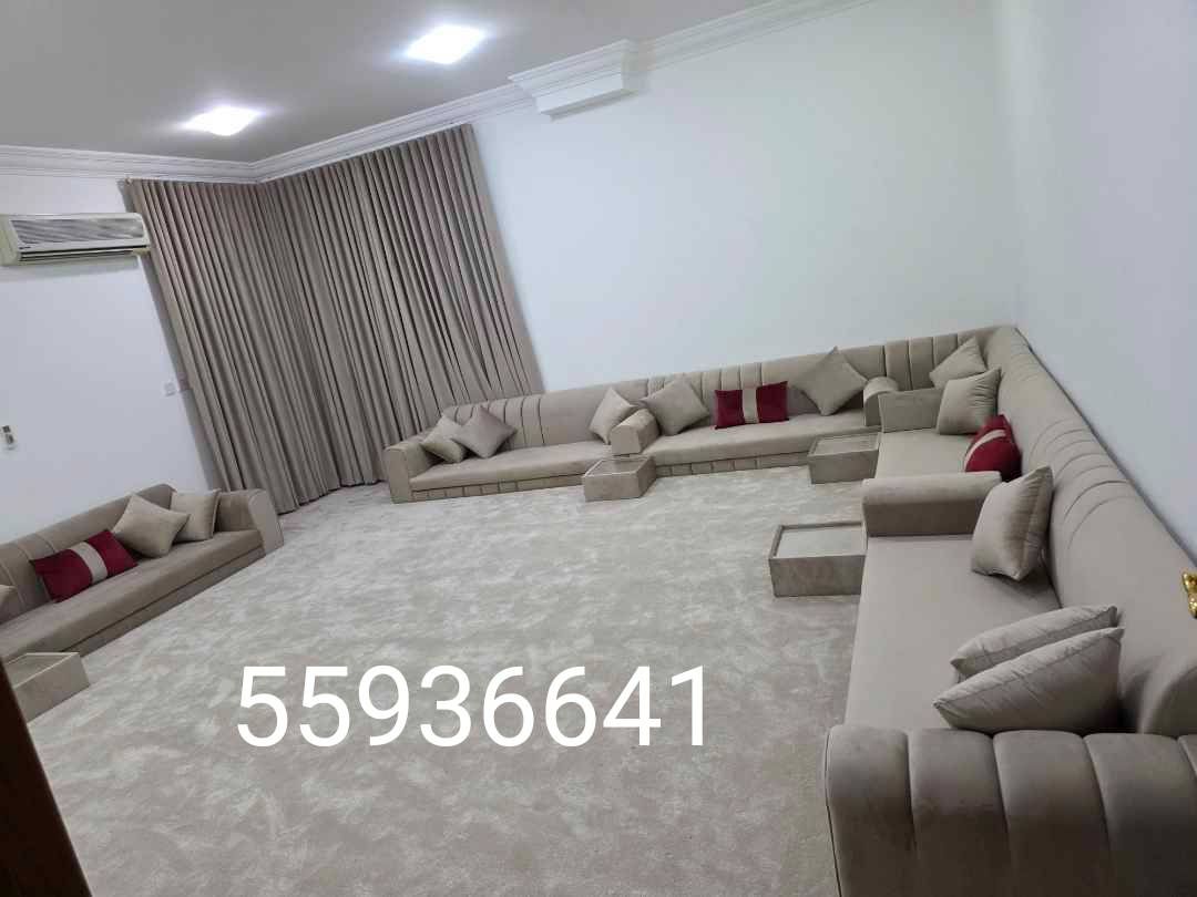 Majlis - Image 3