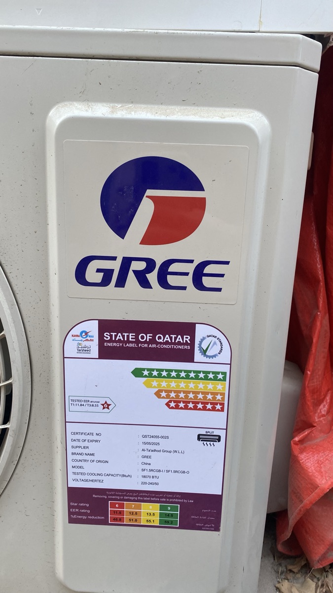 Air conditioner for sell - Image 1