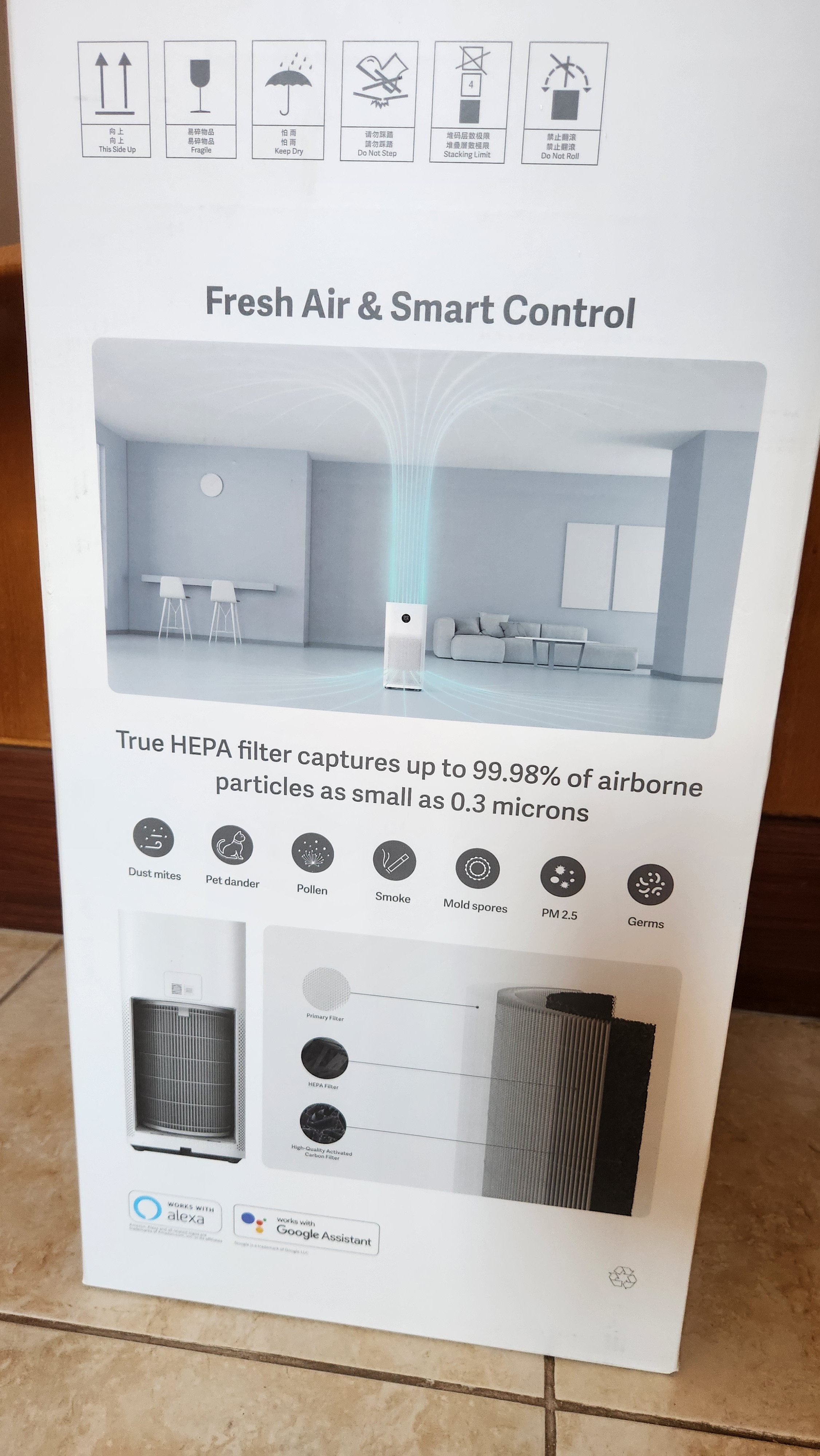 Air Purifier - Image 3