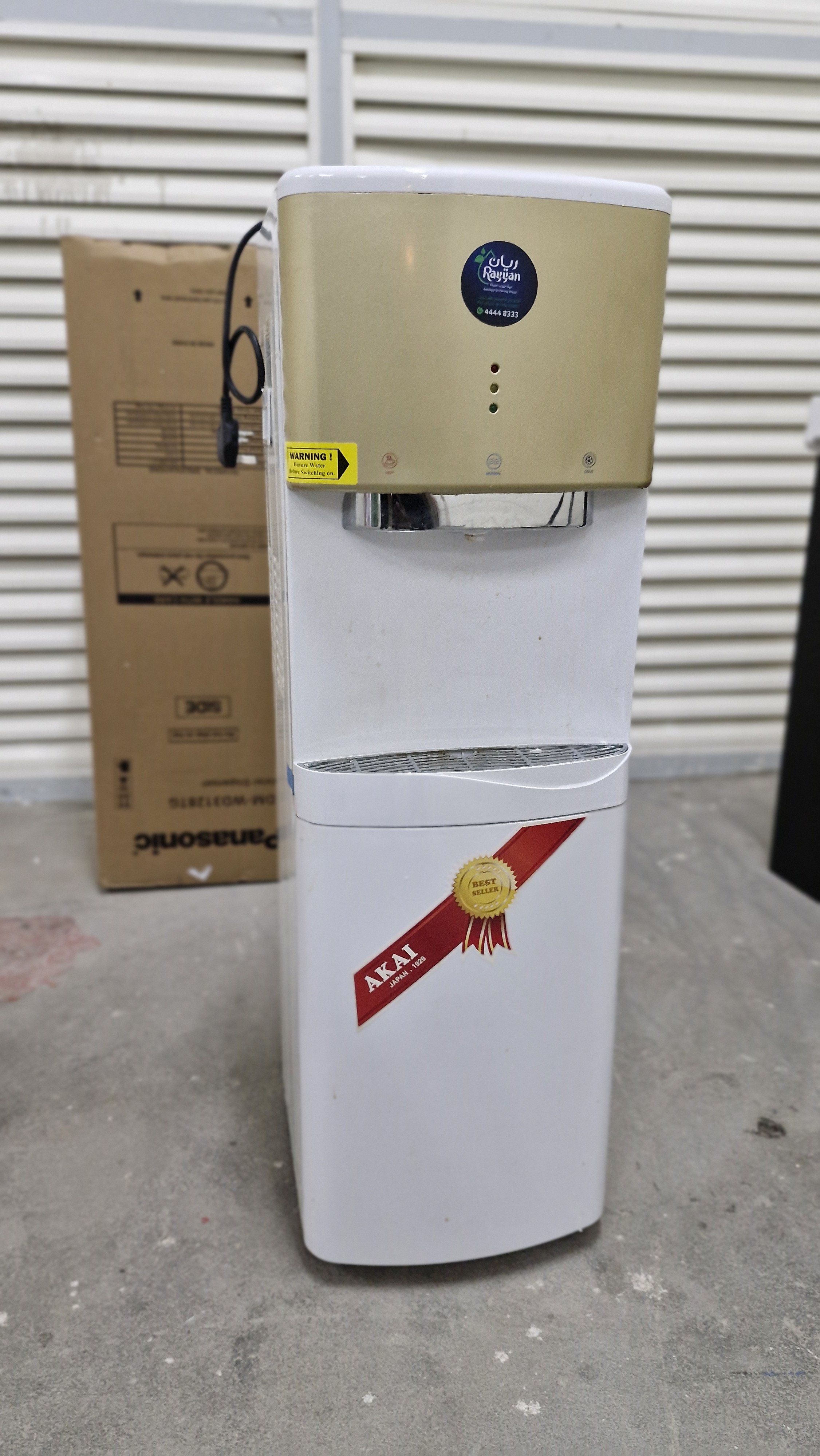 Water dispenser for sale  - Image 3