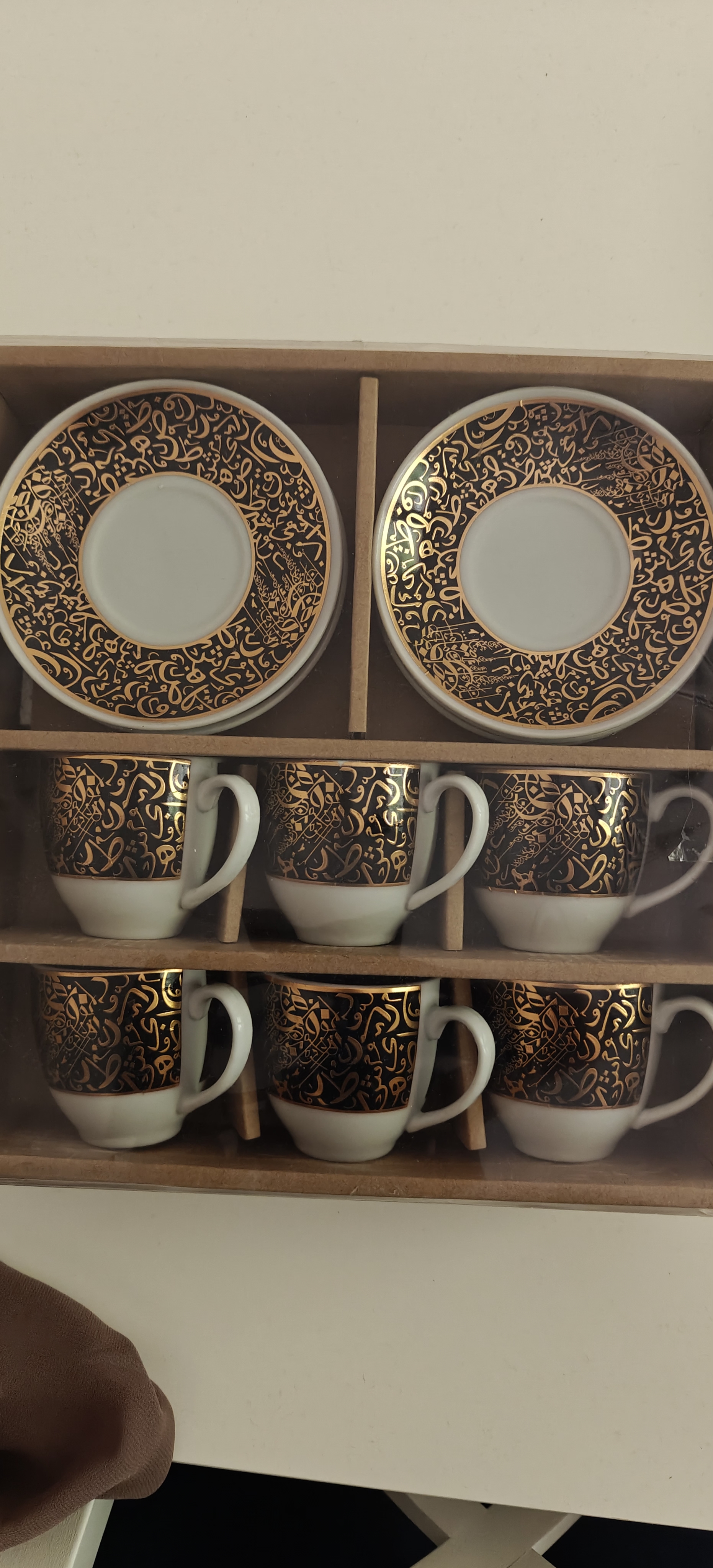 Arabic Coffee Cups (New) - Image 2
