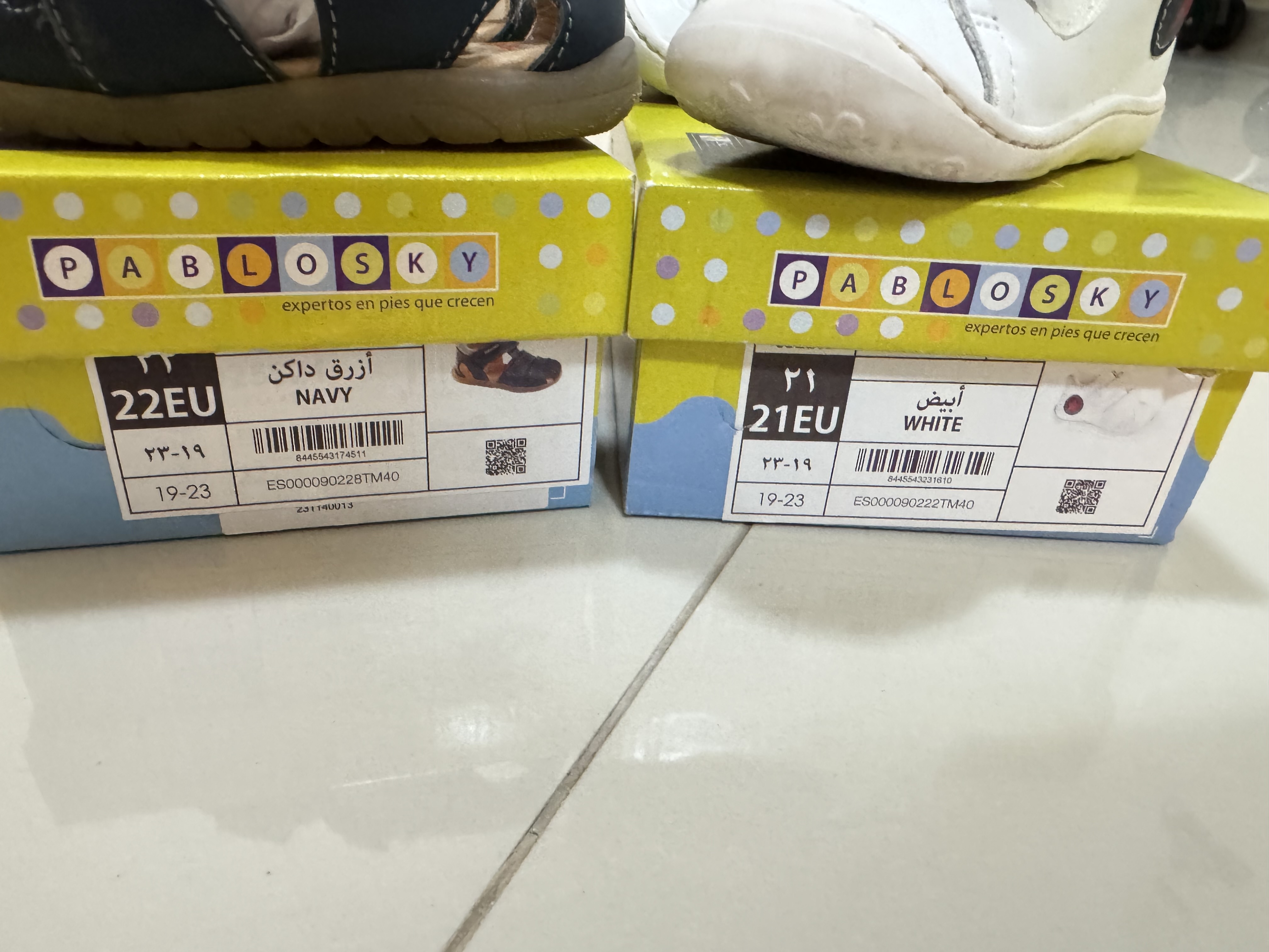 Shoes for infant/toddler Pablovsky - Image 2