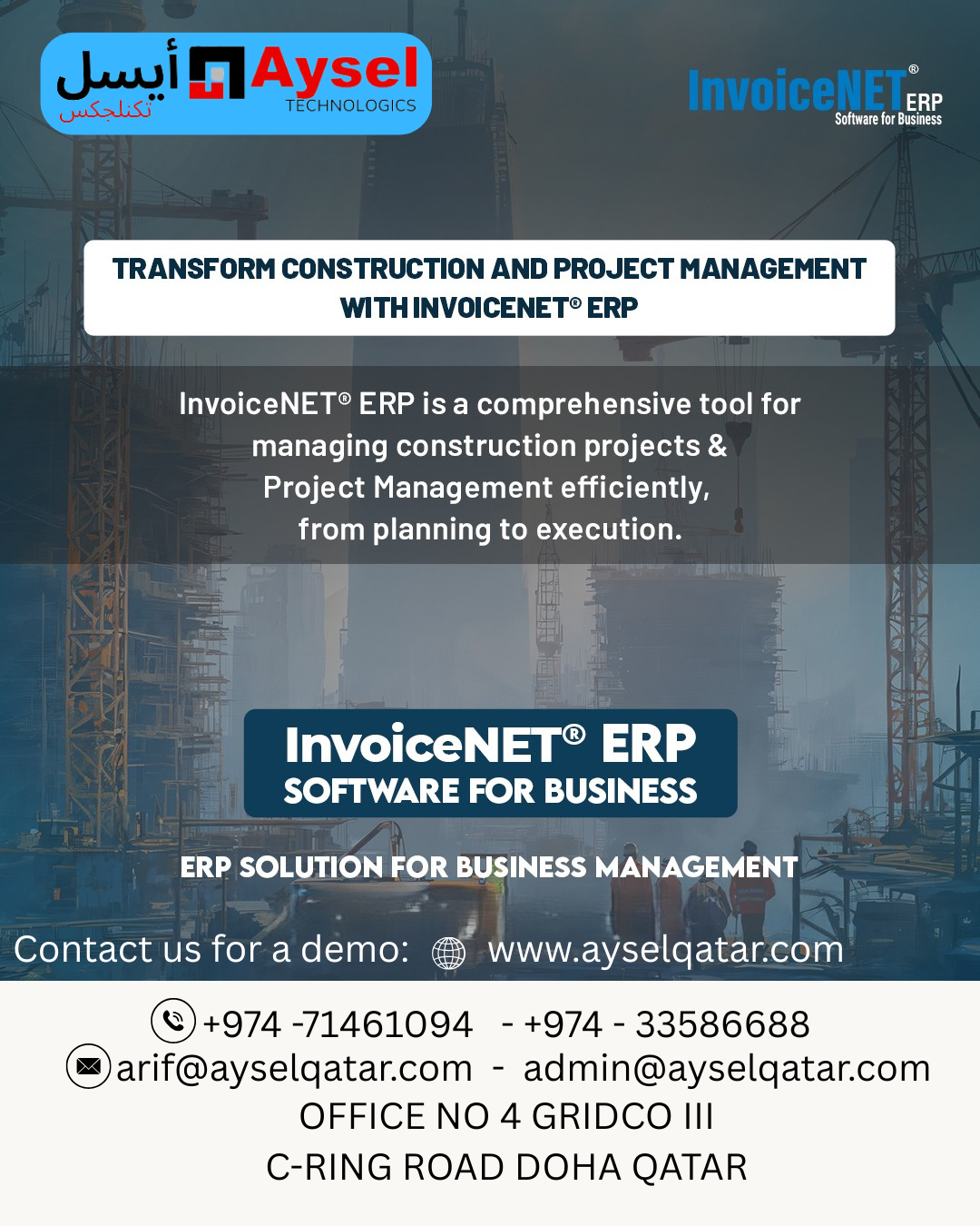 Web based Cloud ERP software consultation and Implementation - Image 9