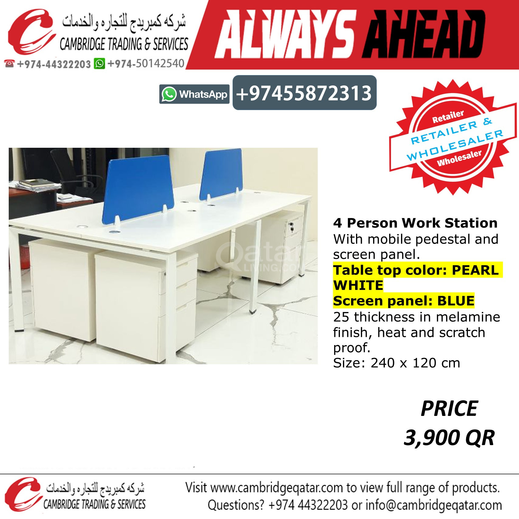 Office Workstation Retailer and Wholesaler - CAMRIDGE TRADING OFFICE FURNITURE. - Image 3