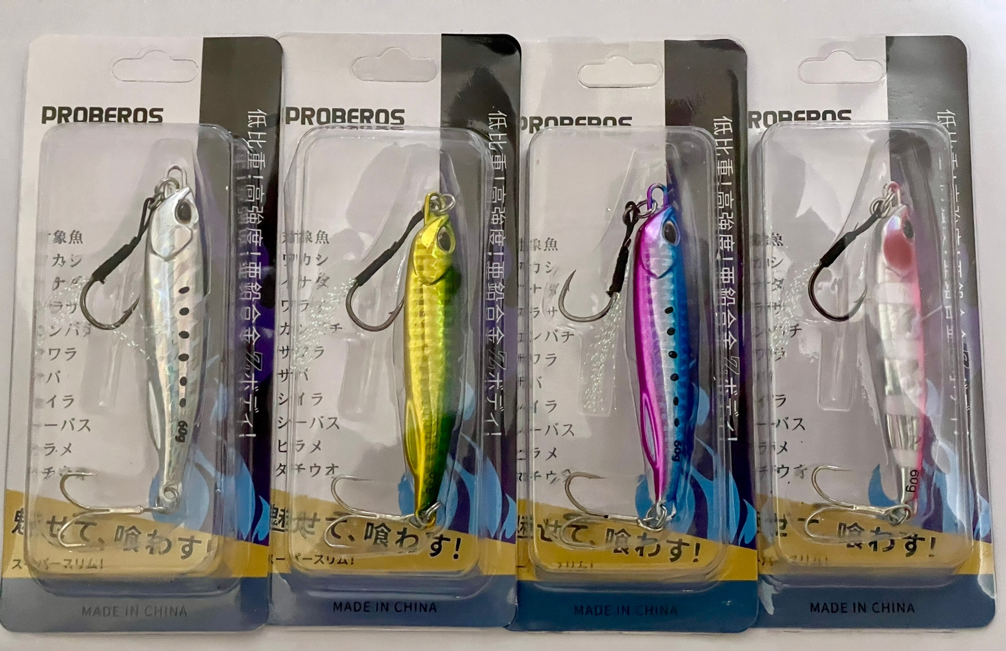 Metal Lure 60G with Hooks - Image 2