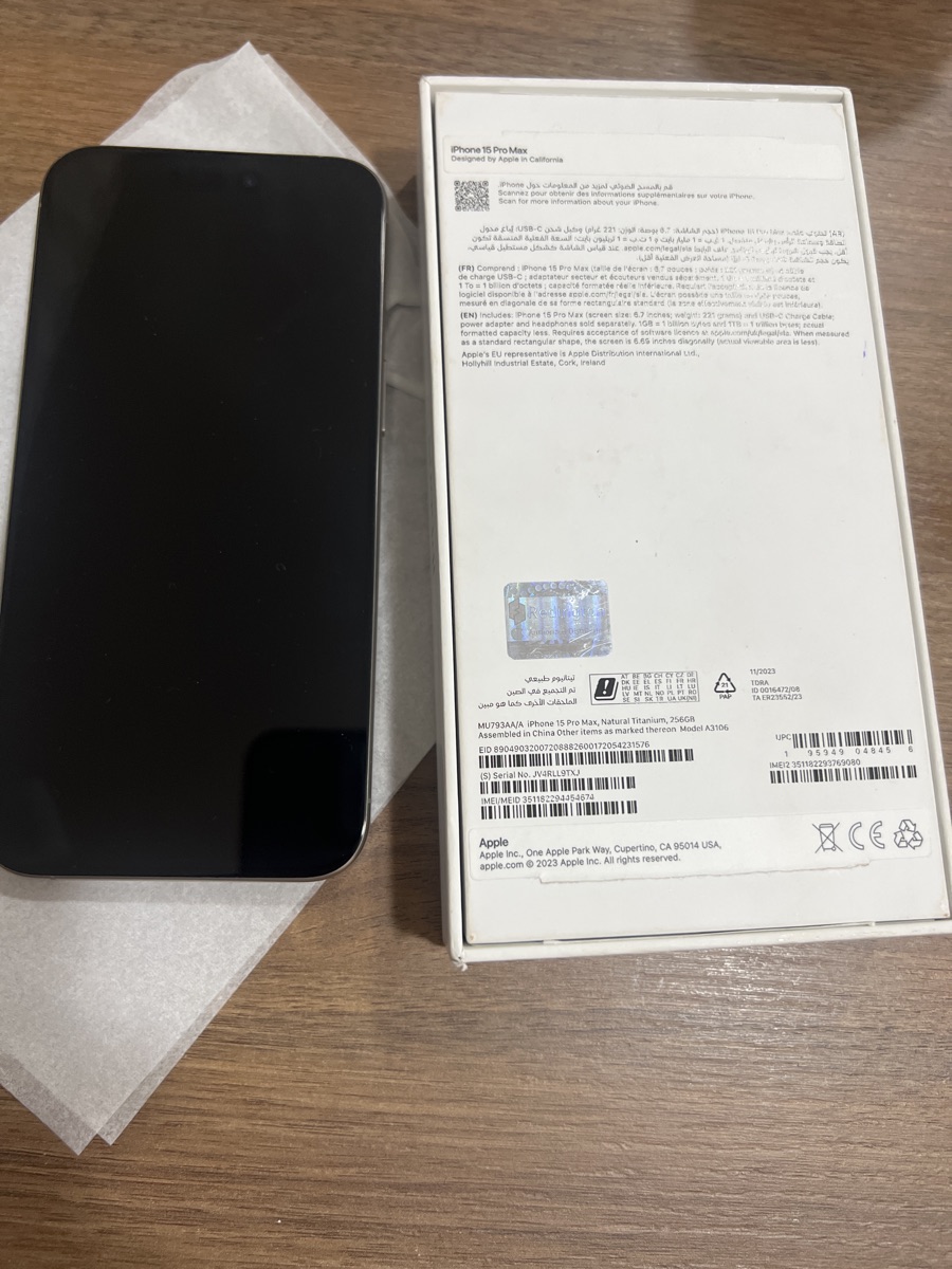 iPhone 15 pro max - Image 5