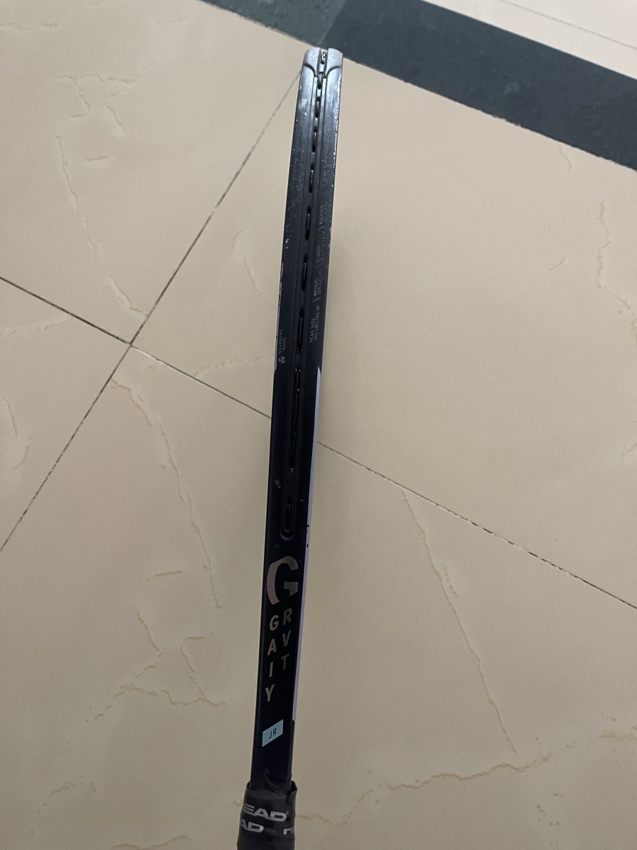 Tennis racket Junior 26’ - Image 3