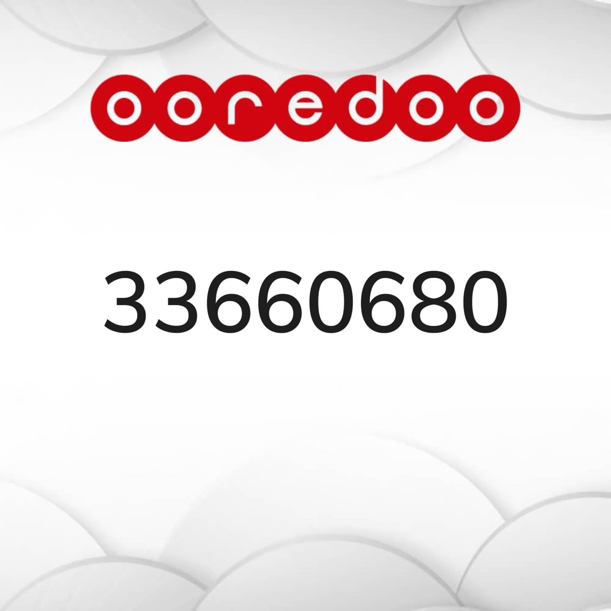 OOREDOO number for sale - Image 1