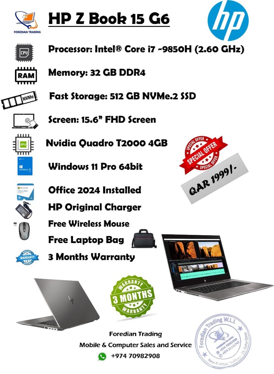 HP Z-Book 15 G6 H Series - Image 1