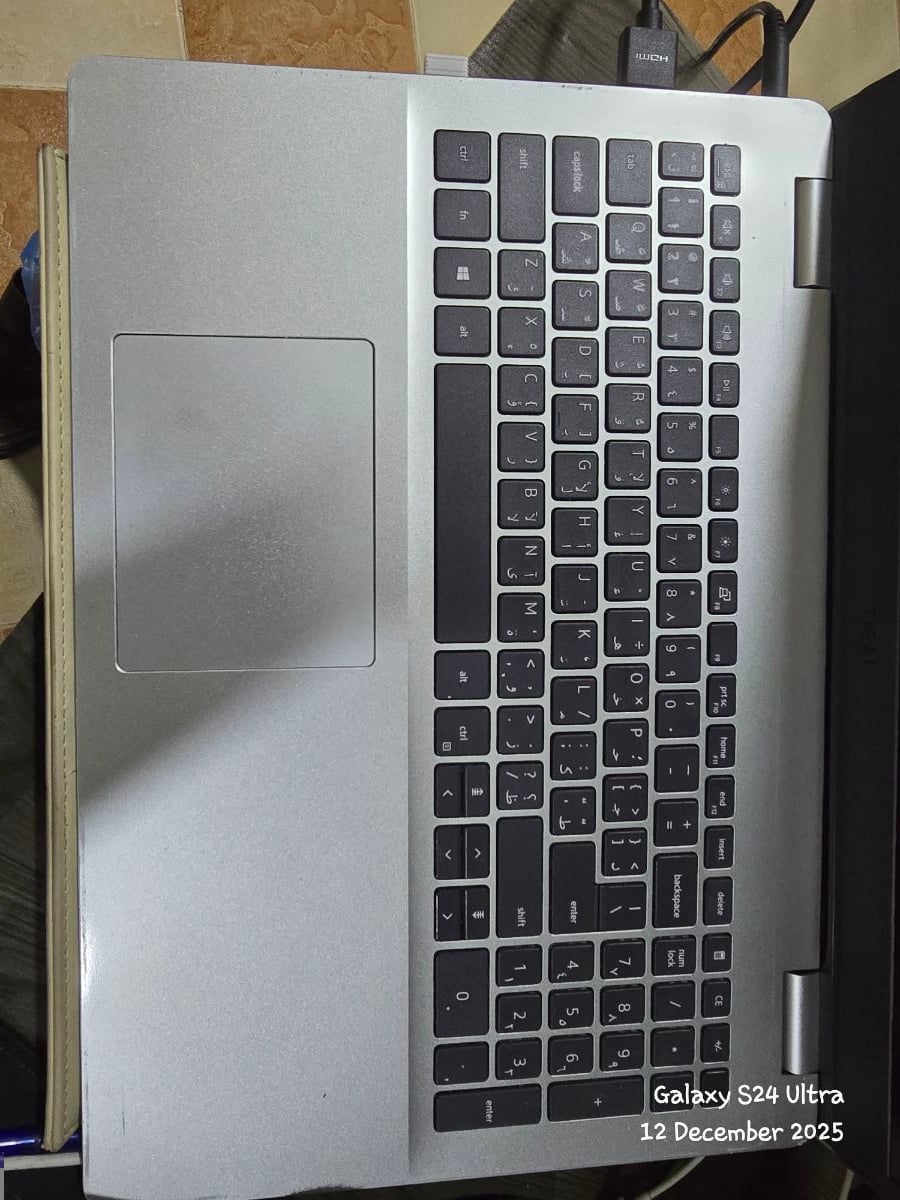 Dell inspiron 15 3501 - Image 2