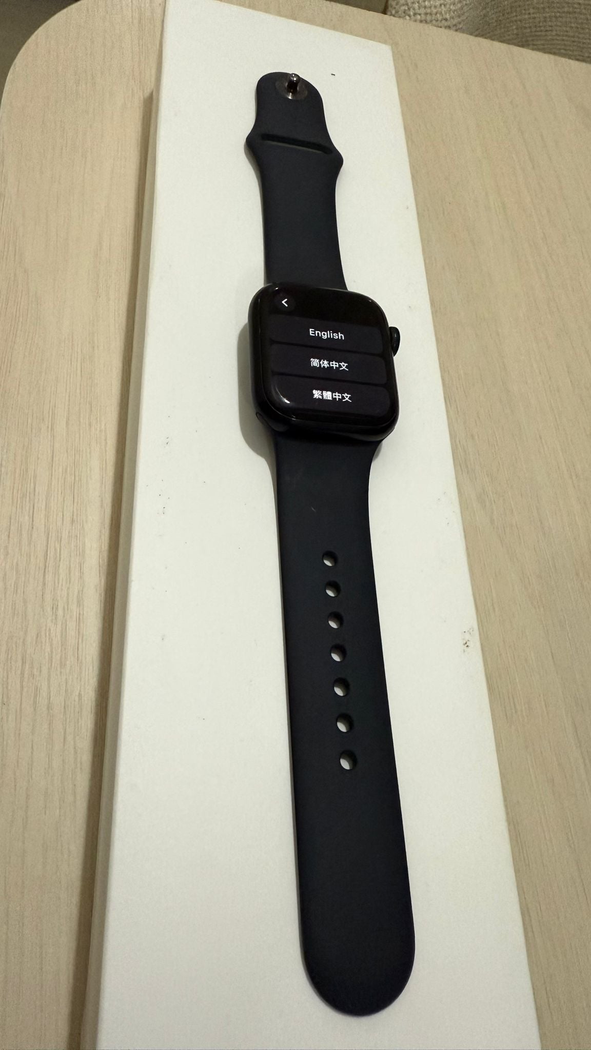 Apple Watch Series 7 GPS - Image 1