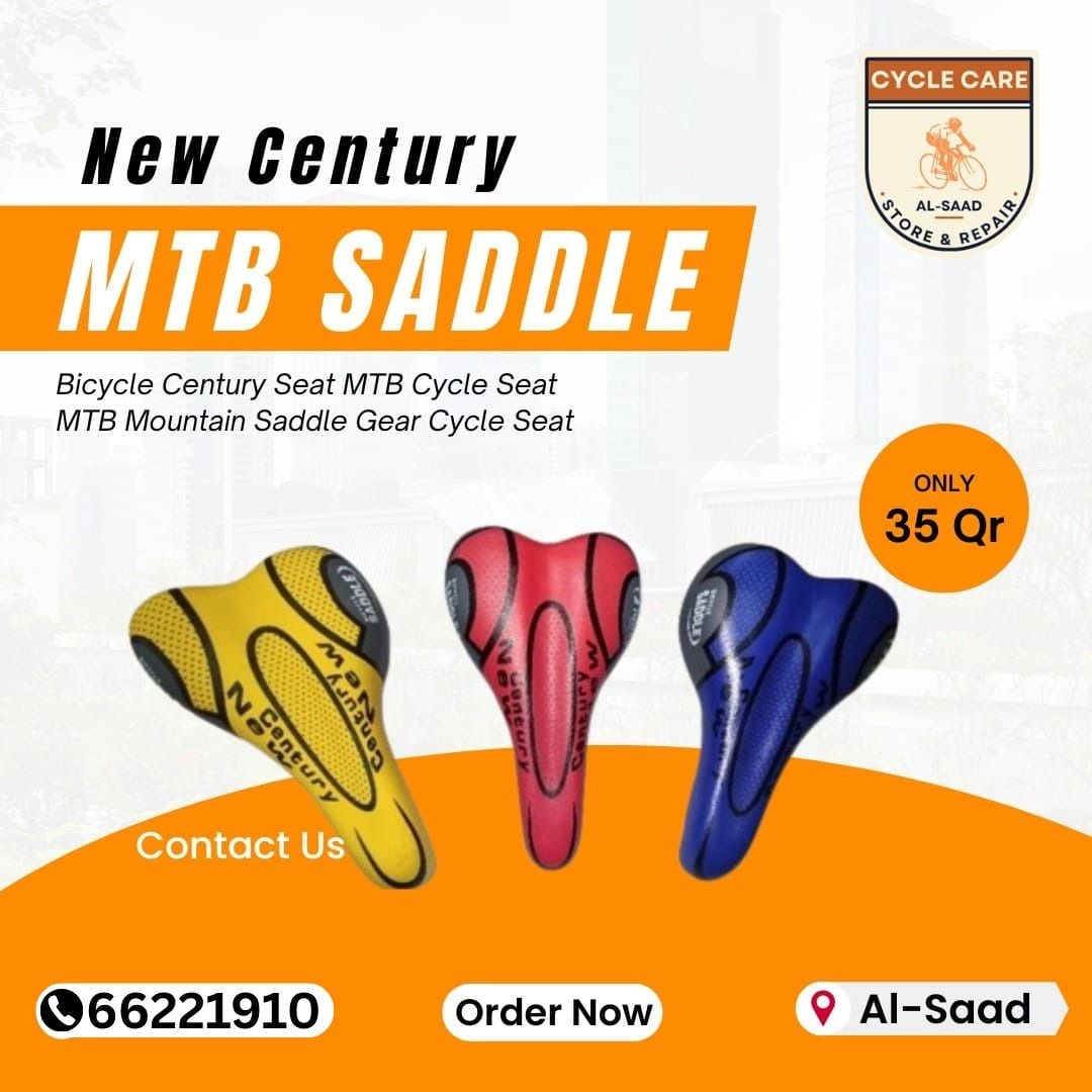 NEW CENTURY MTB SADDLE - Image 3