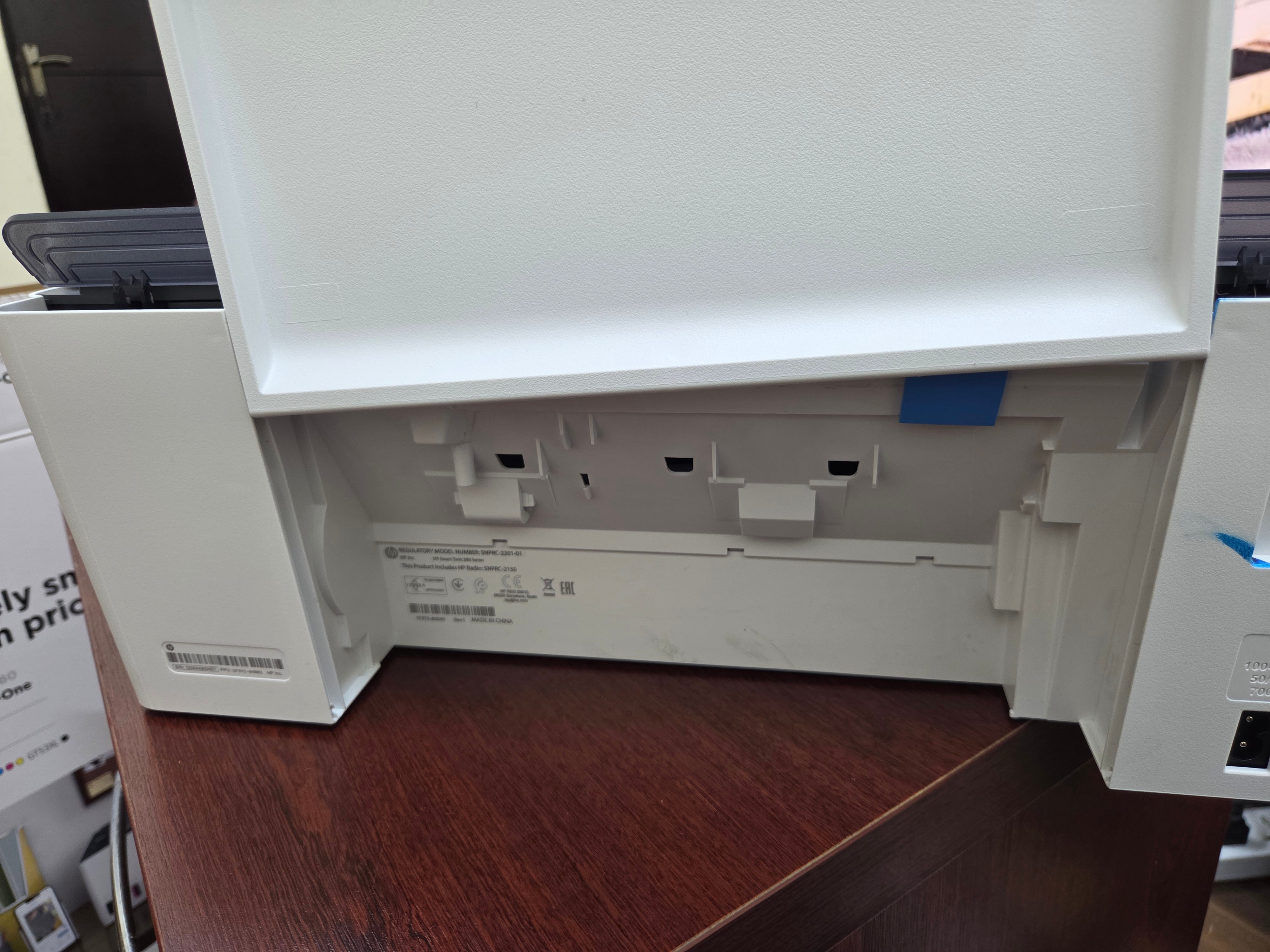 HP Smart Tank 580 - Image 5