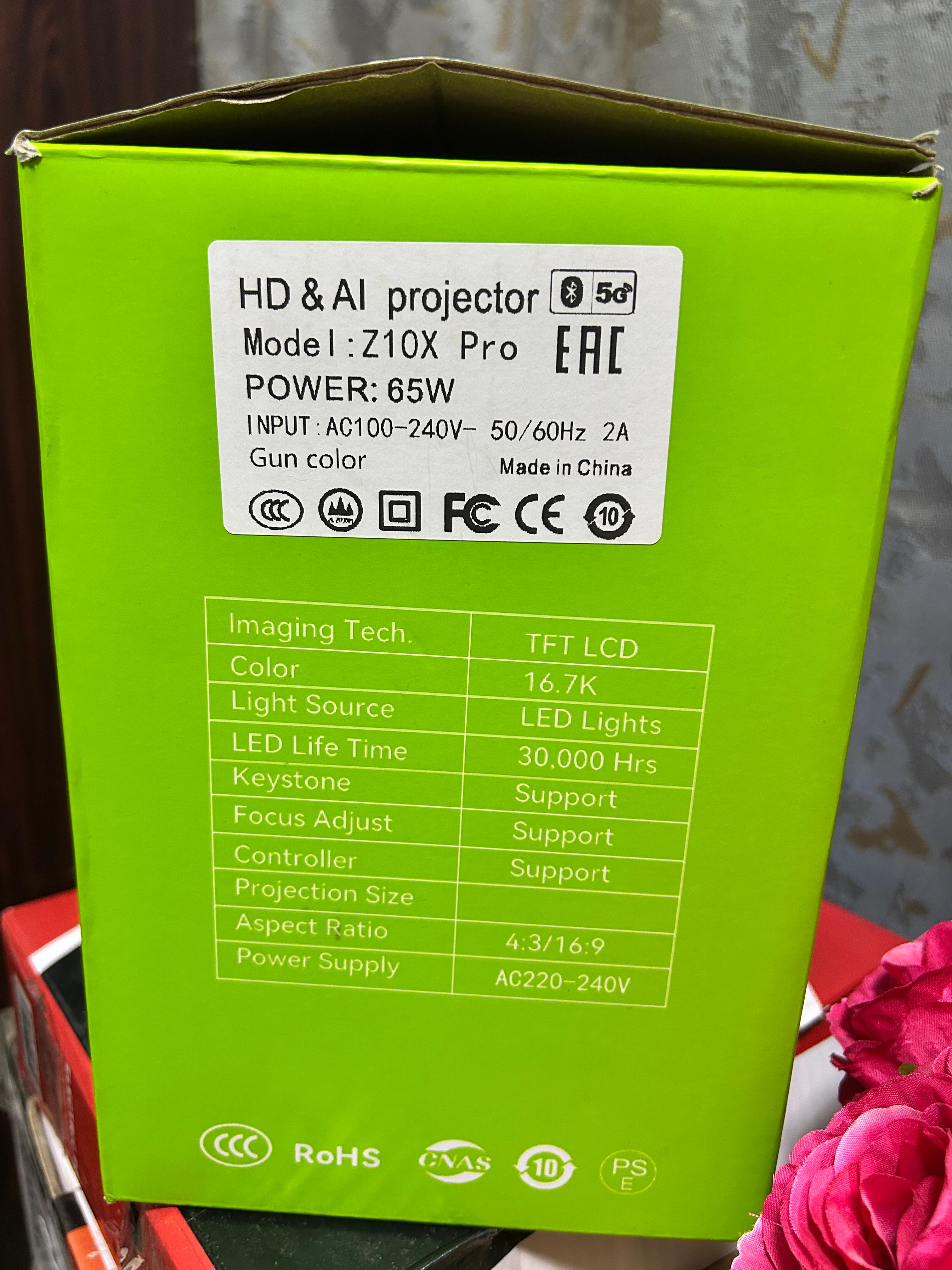 HD & AI projector  - Image 2