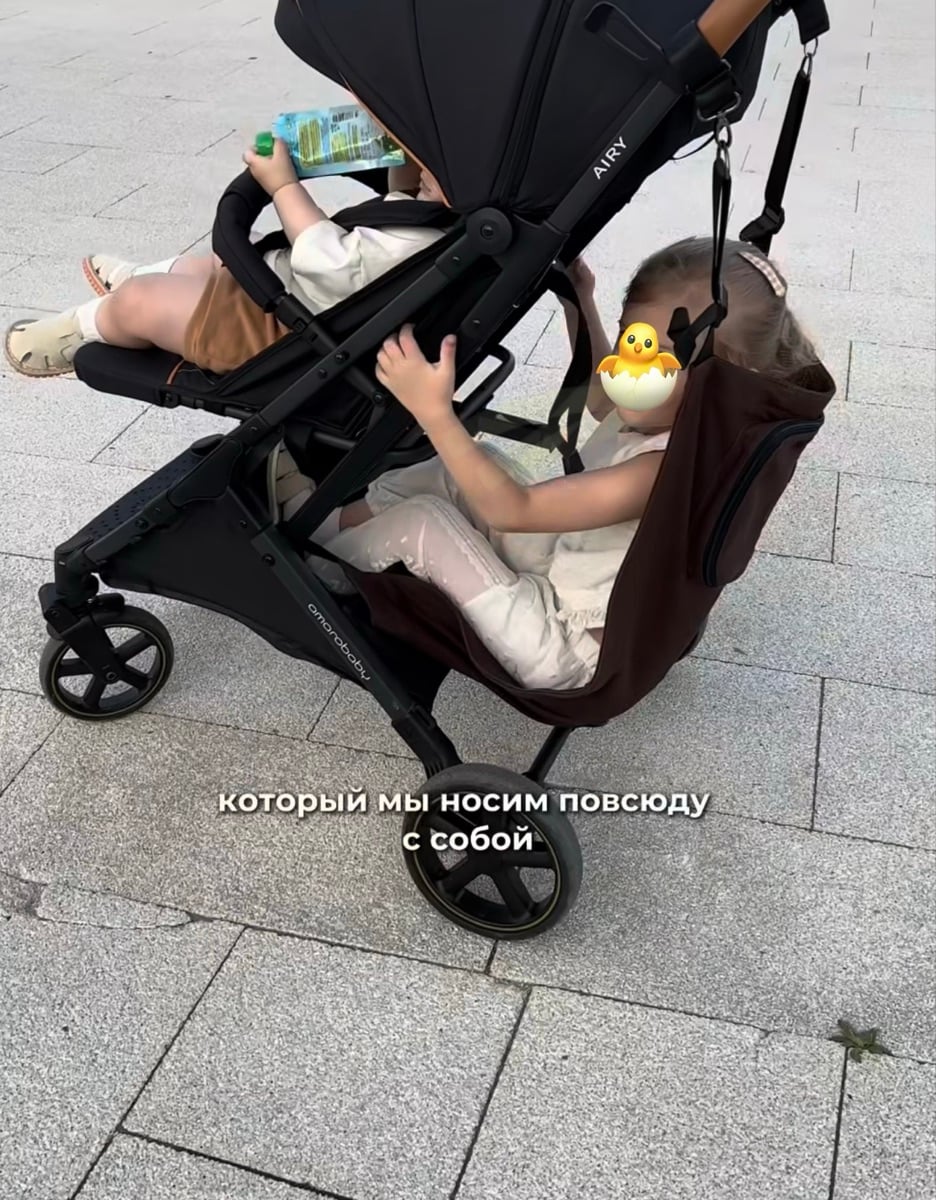 Stroller hammock - Image 3