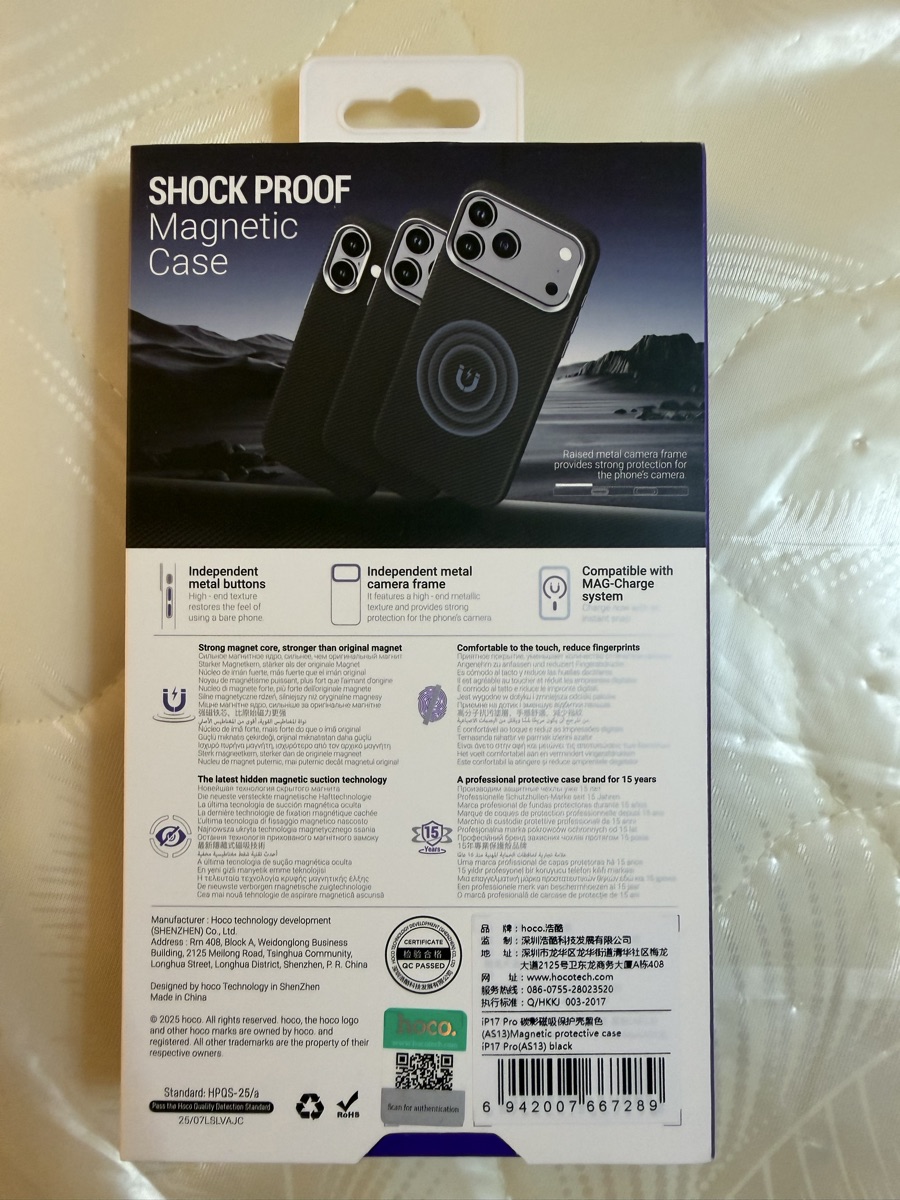 Hoco 17pro carbon fiber shock proof - Image 7
