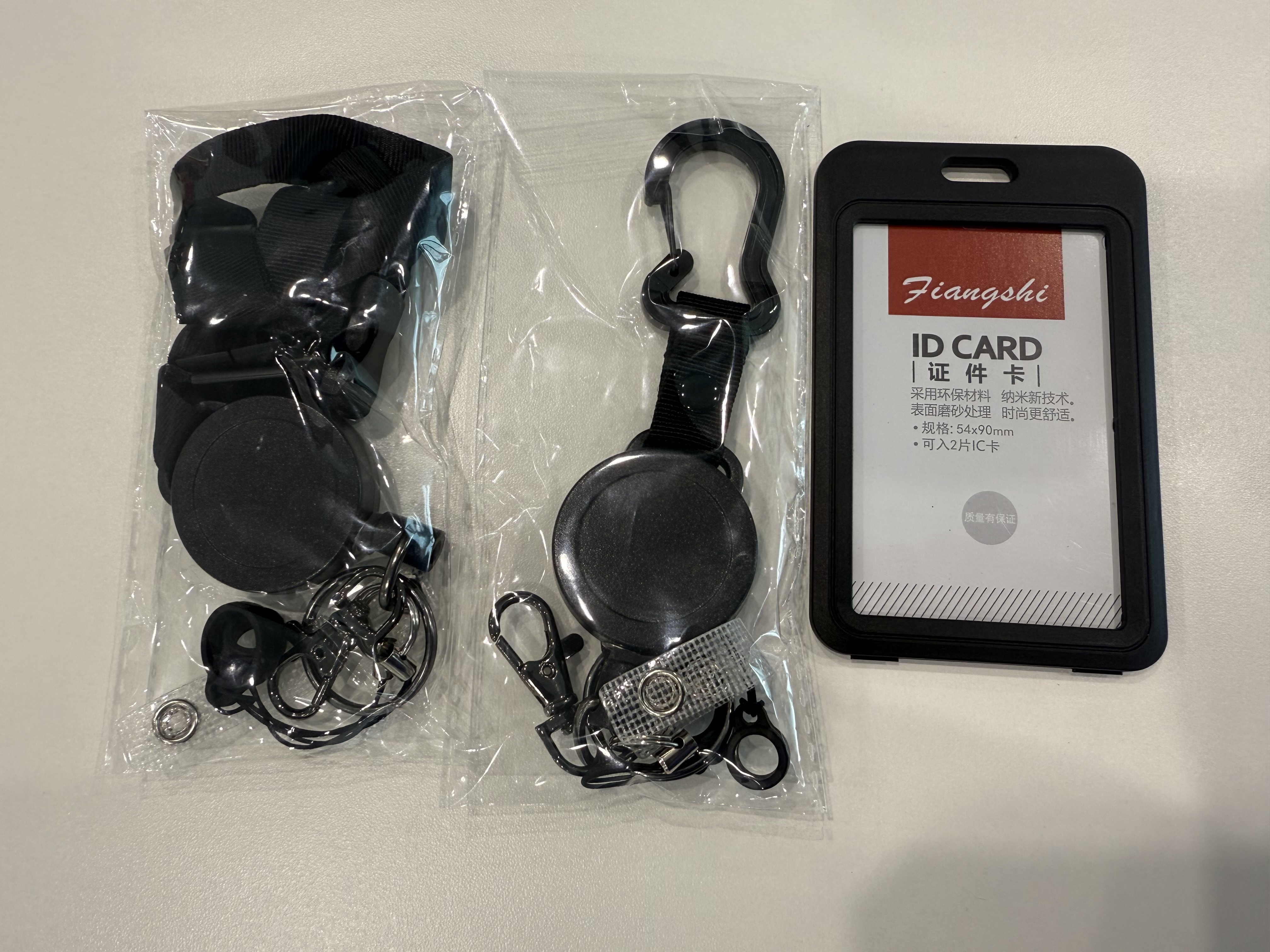 ID Holder & Key Holder - Image 2
