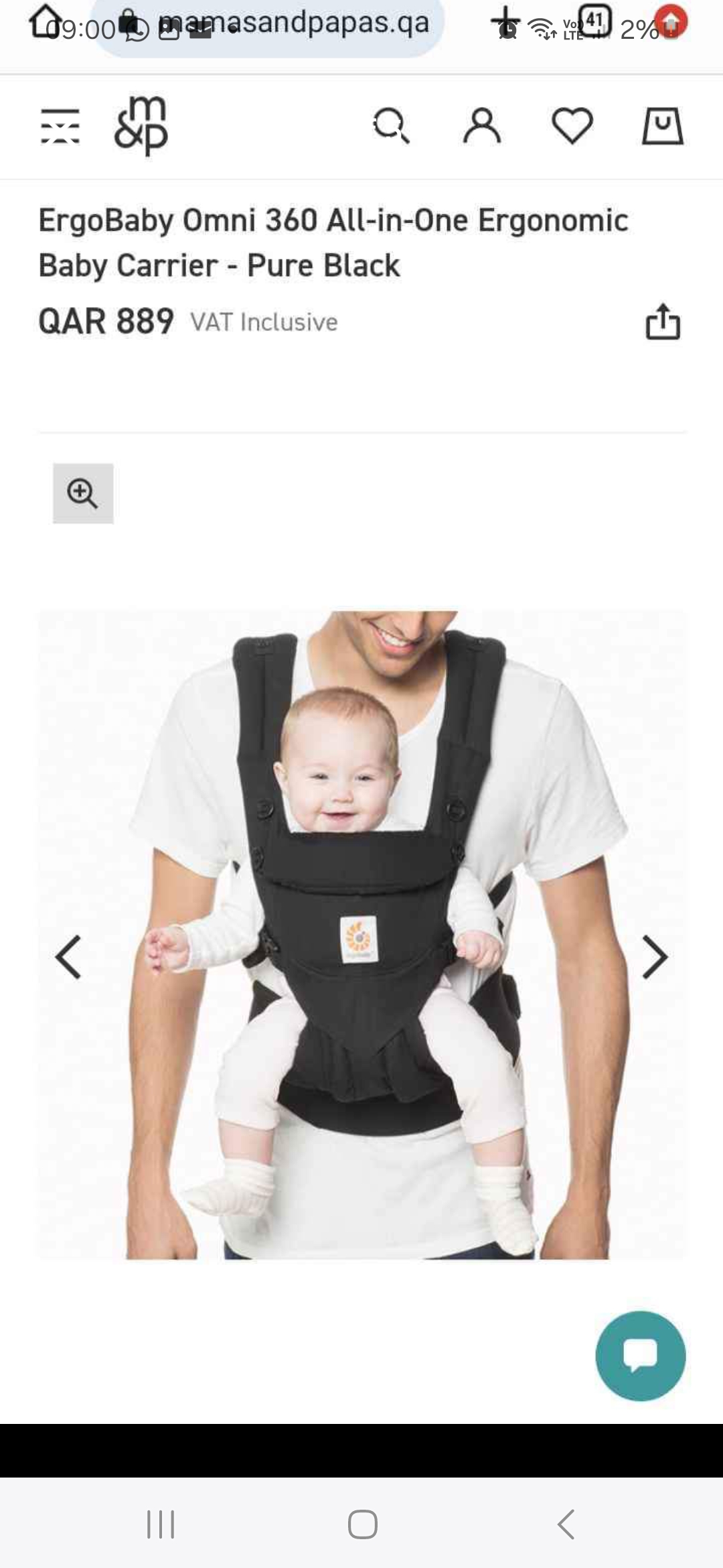 Ergobaby carrier with newborn insert  - Image 3