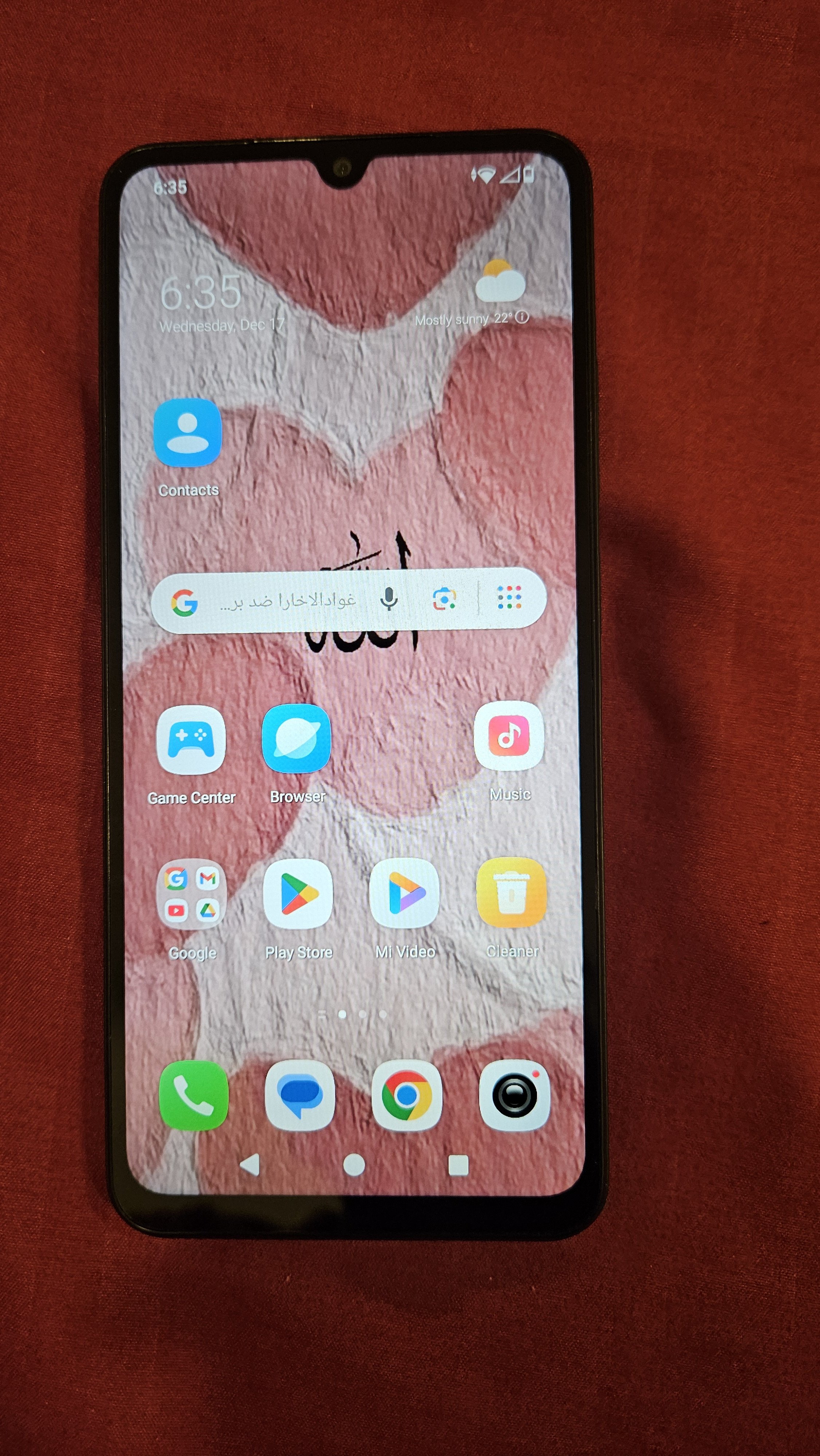 Redmi A5 128 GB - Image 2