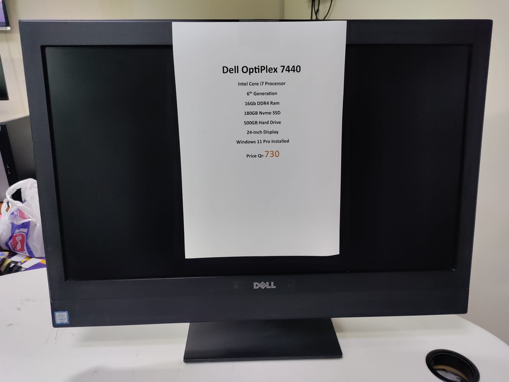 Dell Optiplex 7440 - Image 1