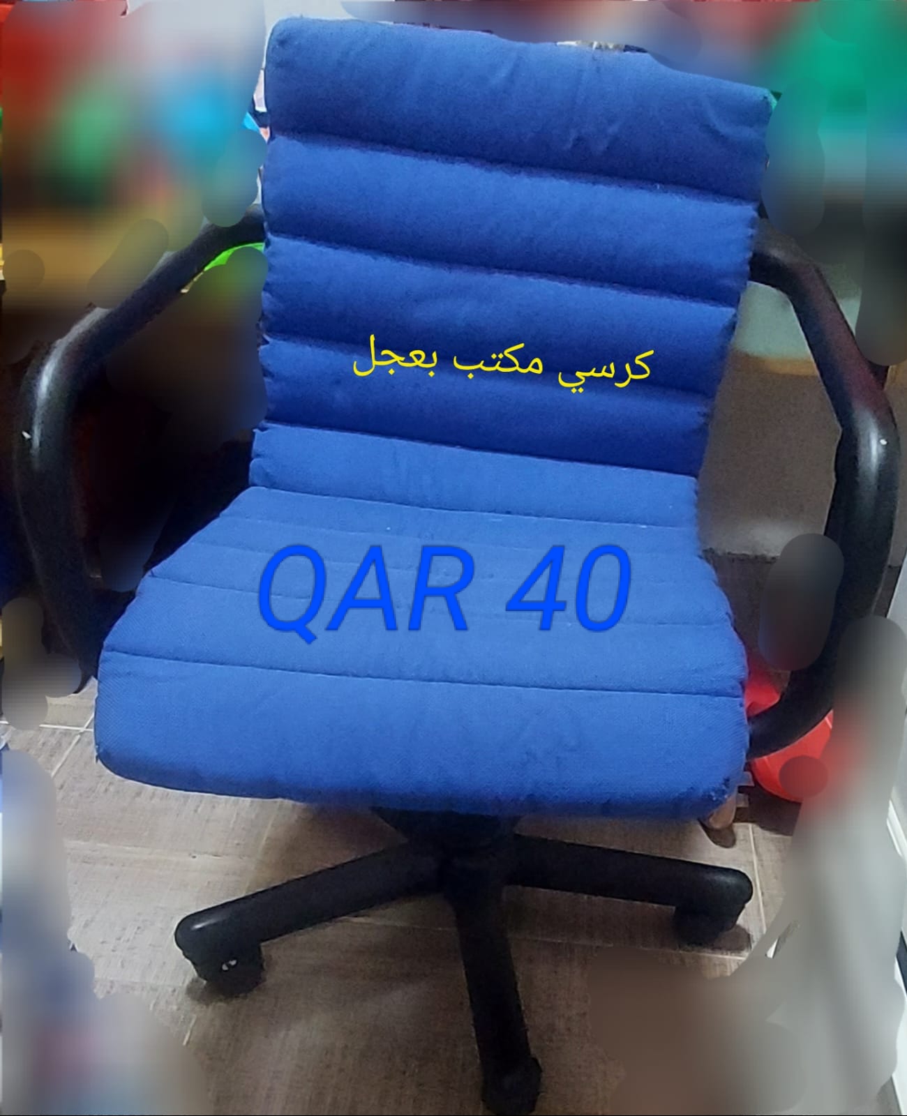 furniture - Image 8