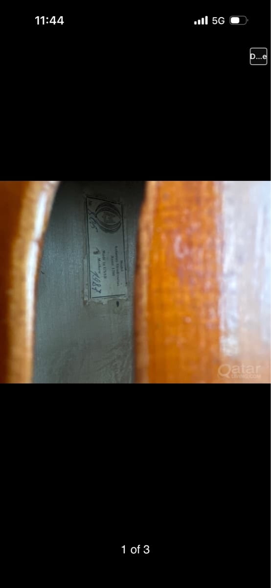 Cello - Image 3