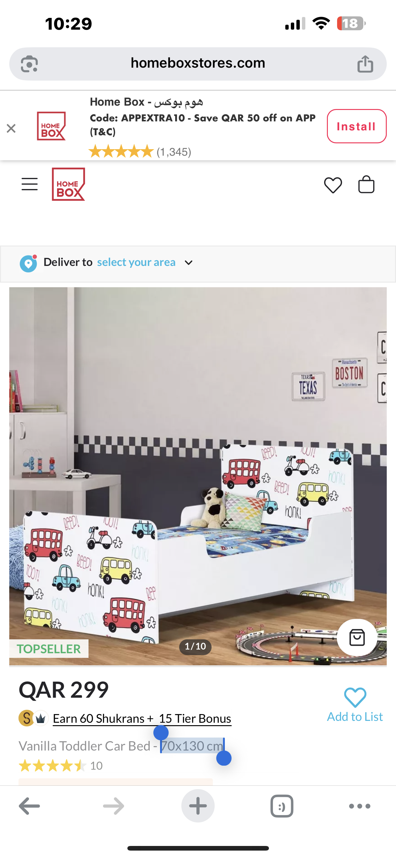 For FREE .. Homebox kids bed with mattress 70x130 cm - Image 1