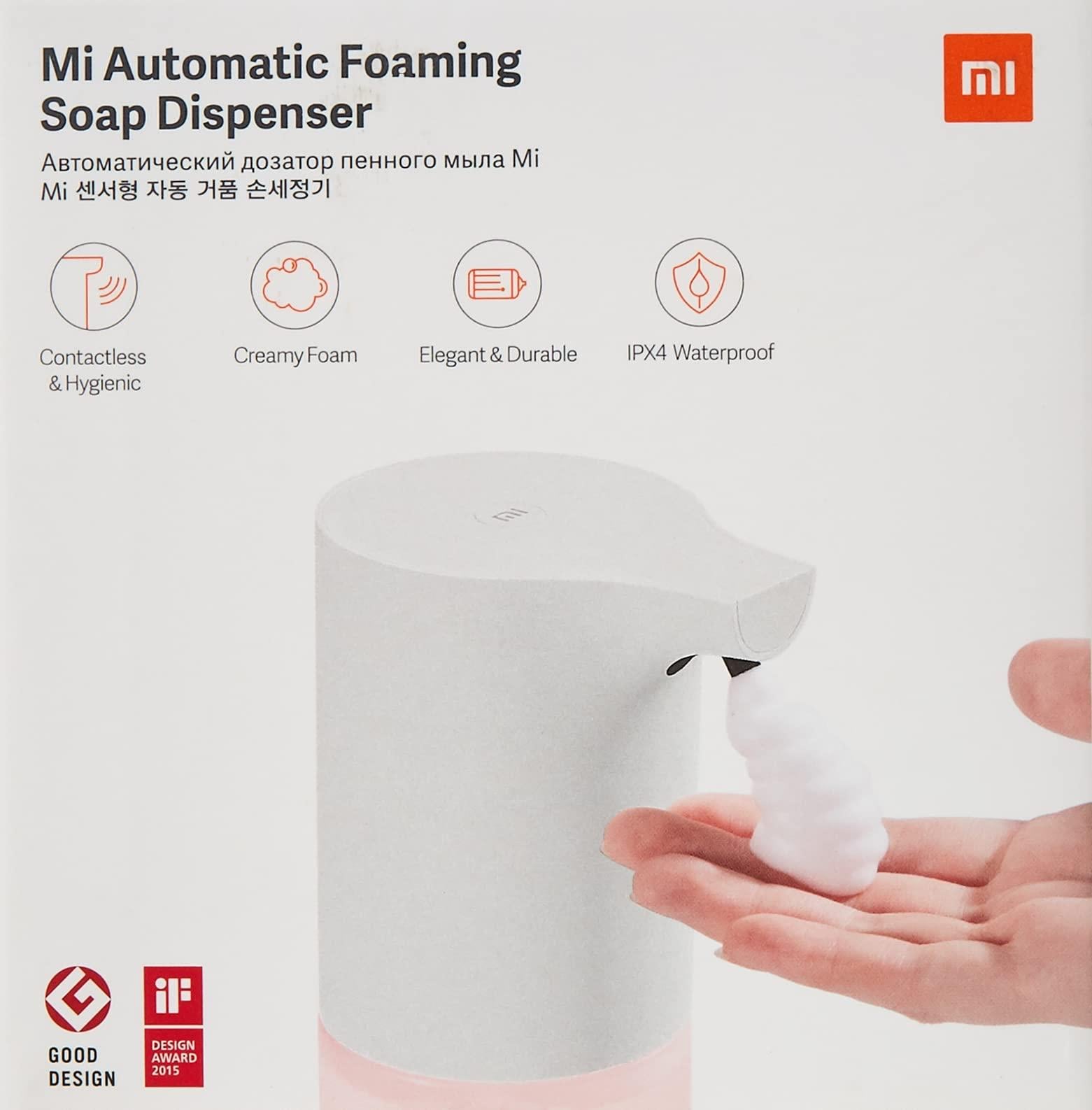 Xiaomi Mi Automatic Soap Dispenser - Image 1