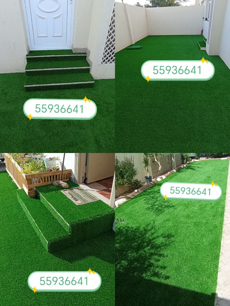 Grass carpet - Image 9