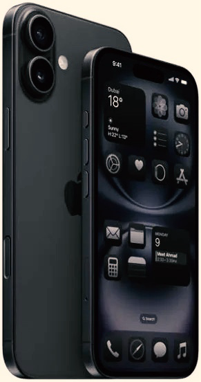 I Phone 16 Plus | 256 GB | Battery 97% | with 2 months warranty - Image 1