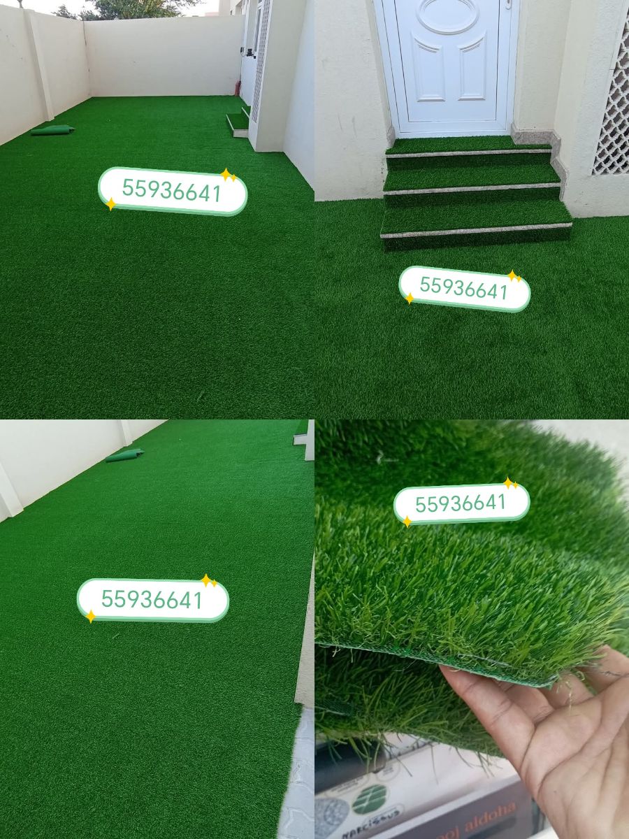 Grass carpet - Image 2