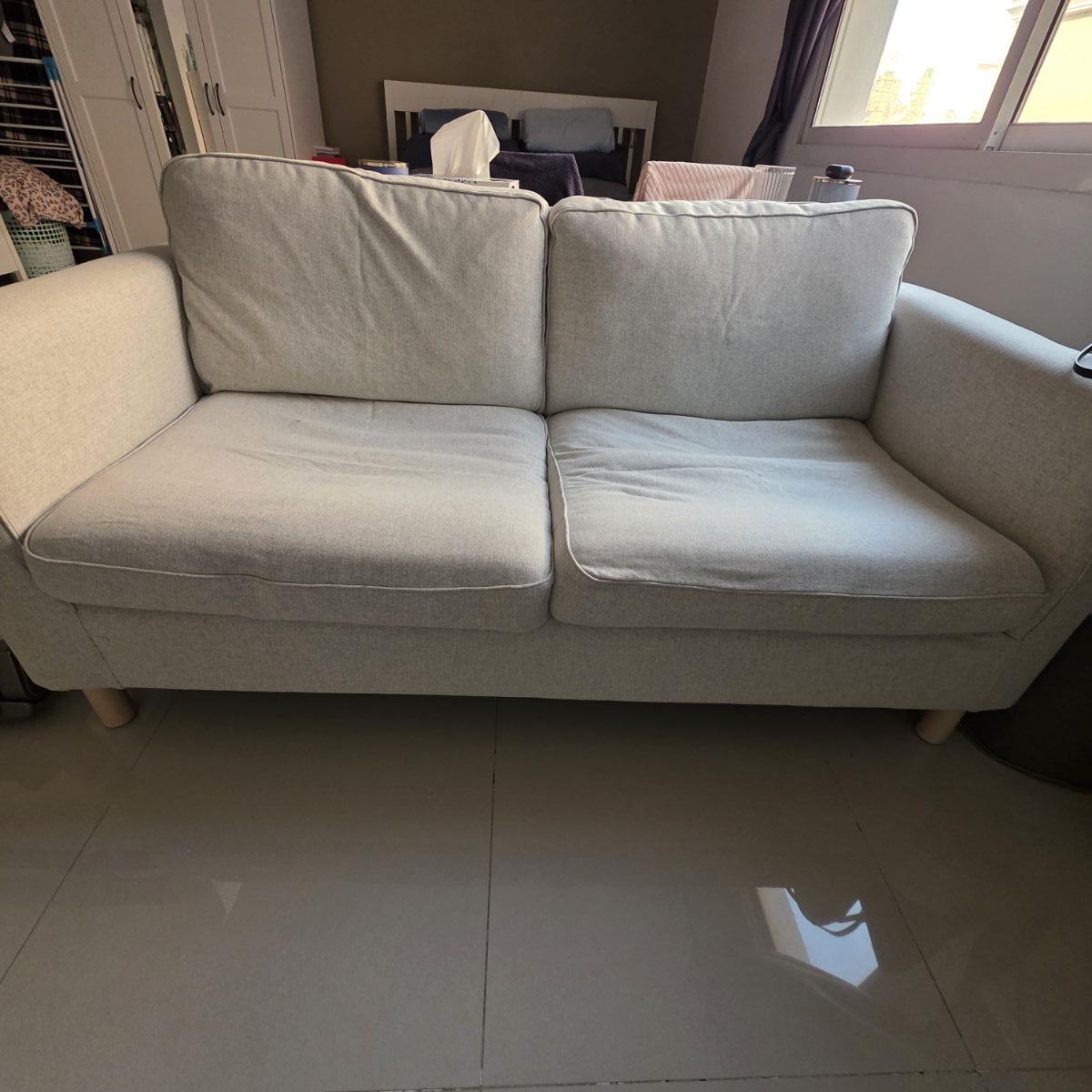 Ikea Parup 2 Seater Sofa - Image 4