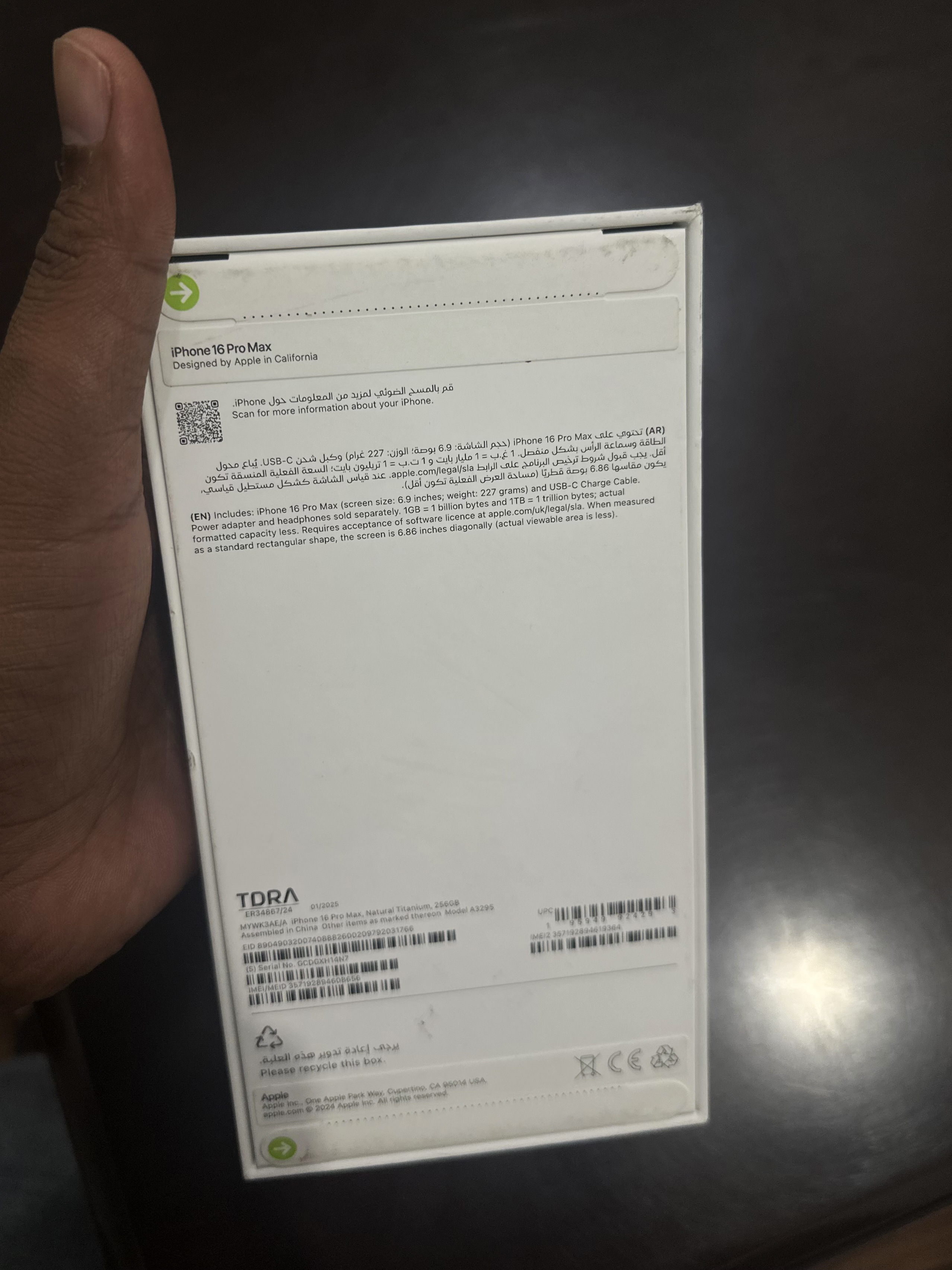 iPhone 16 Pro Max (256GB) - Image 2