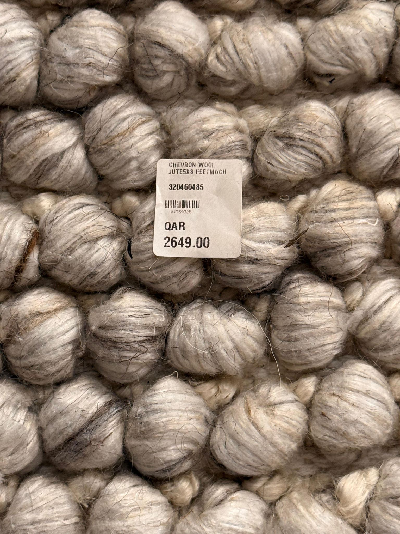 Pottery Barn Carpet 8x5 like New - Image 1