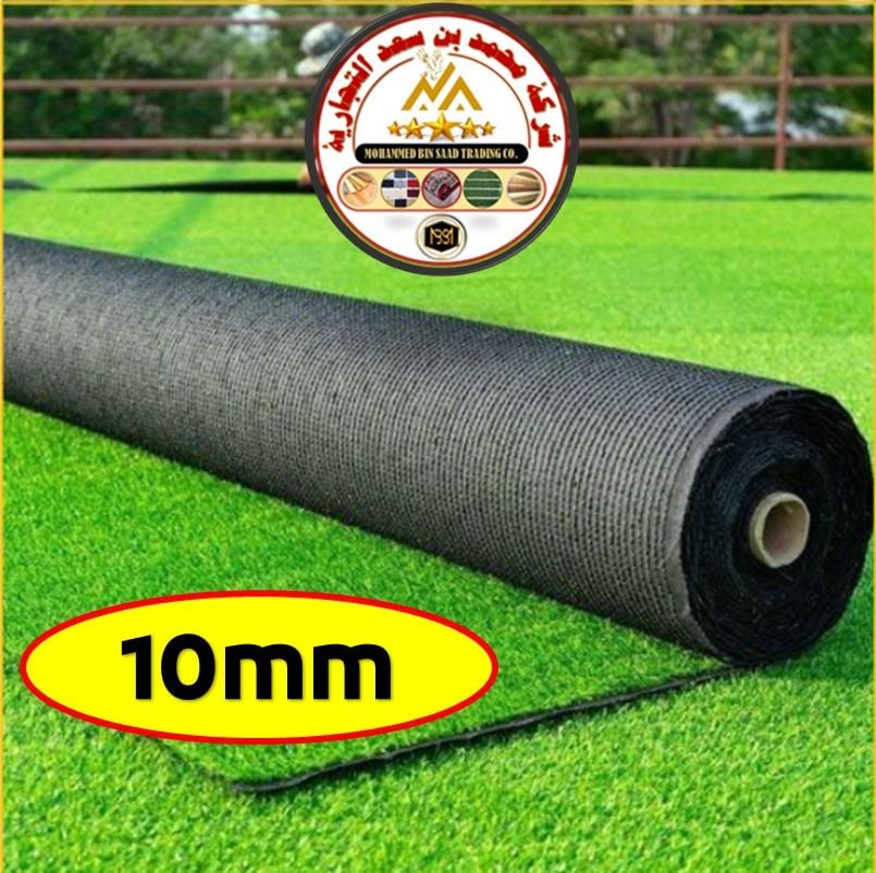 cheaper china 10 mm artificial grass carpet - Image 1