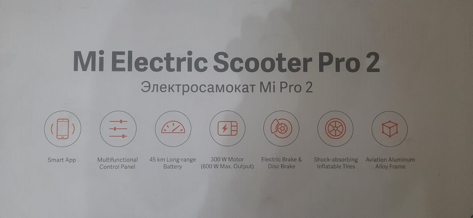Mi Electric Scooter Pro2 (Used - Very Good Condition, Free Bonus Included) - Image 5