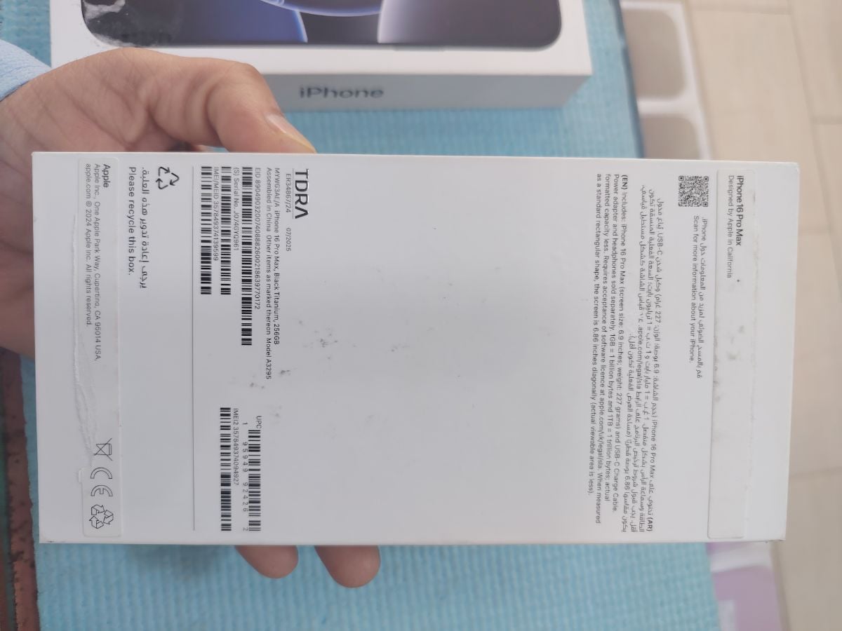 I phone 16 pro max 256gb black color - Image 12