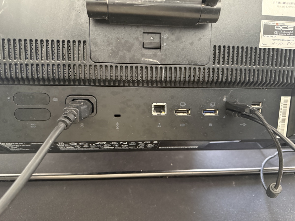 Lenovo all in one computer - Image 5