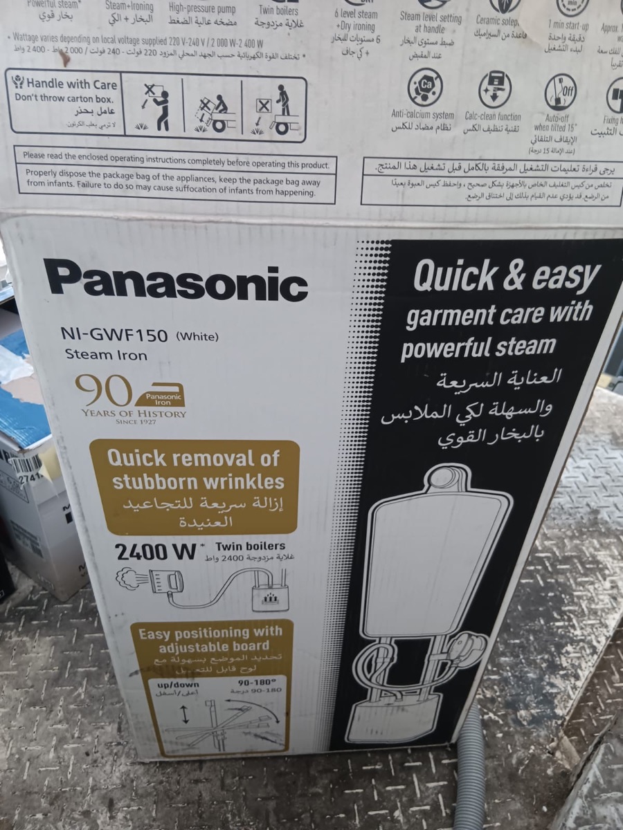 home appliances for sale - Image 5