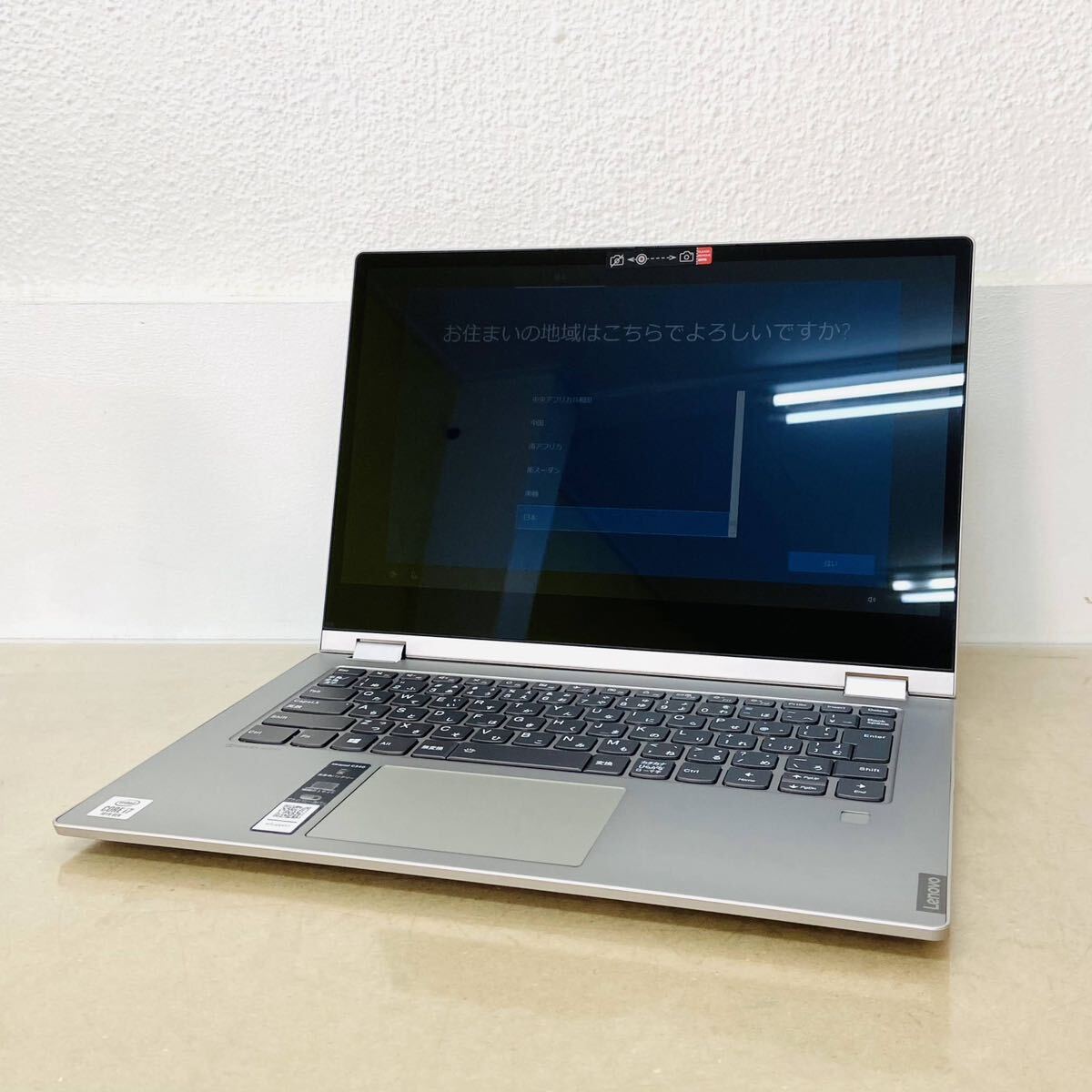 LENOVO C340 - Image 1