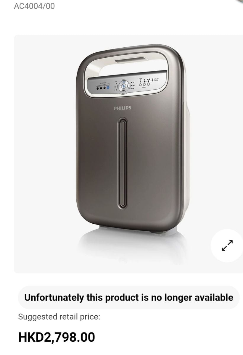 Airpurifier (Philips) in perfect condition + free delivery - Image 10