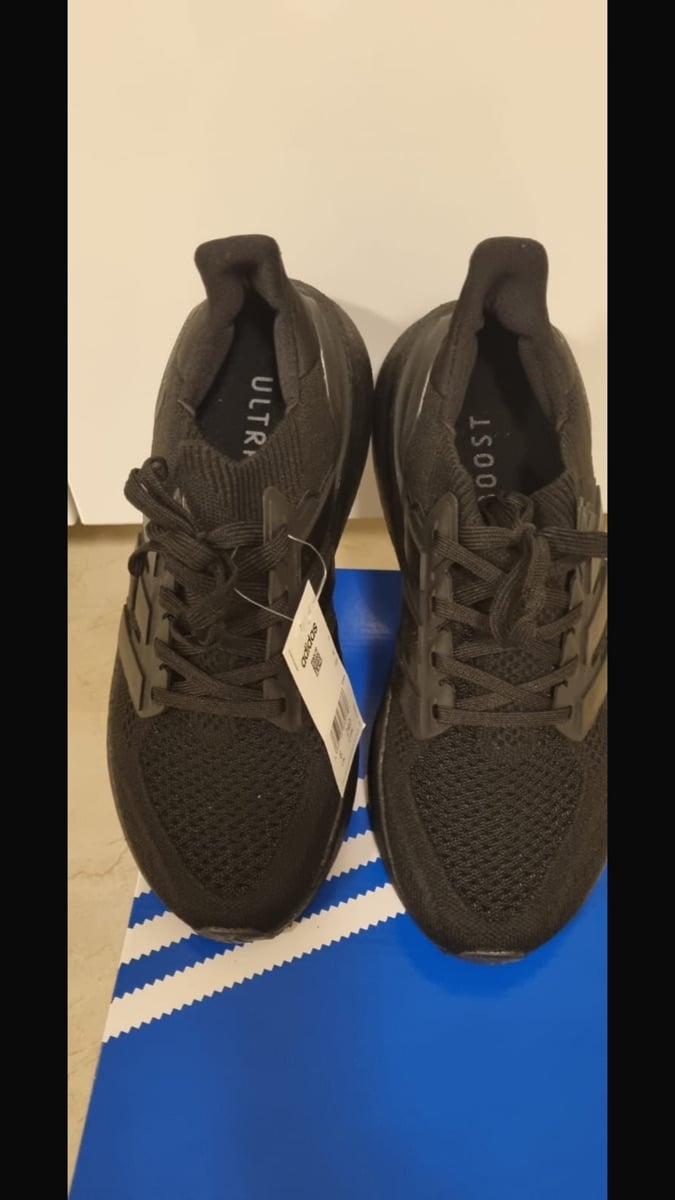 Adidas Ultraboost running shoes - Image 2