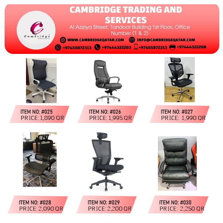OFFICE CHAIR PROMOTION - Image 6