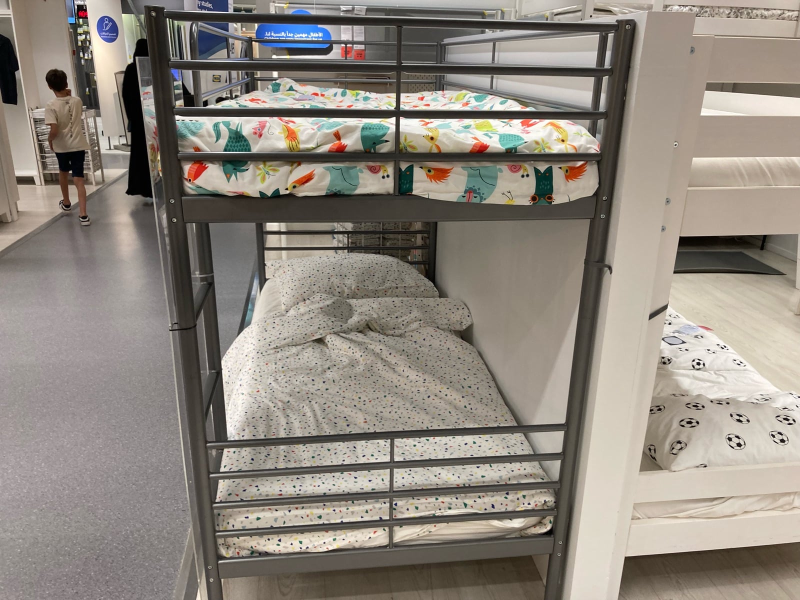 IKEA - Bunk Bed - Image 2